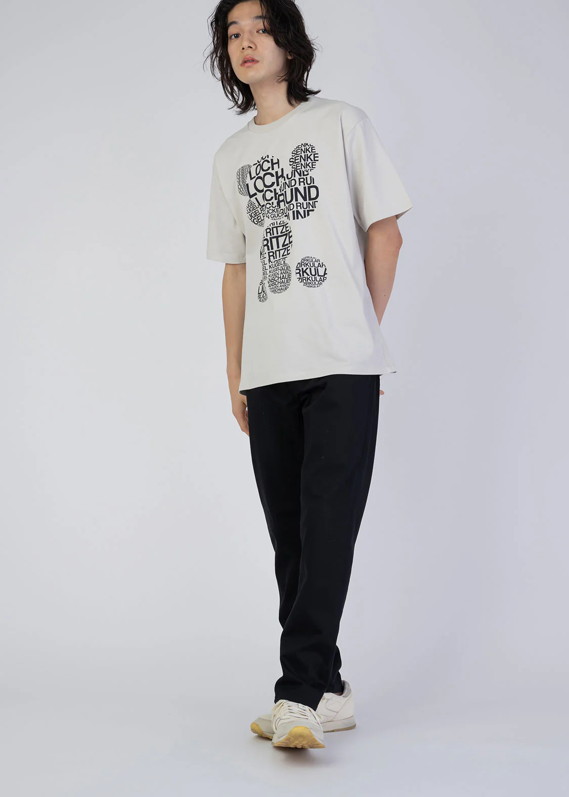 Circles - Image 8