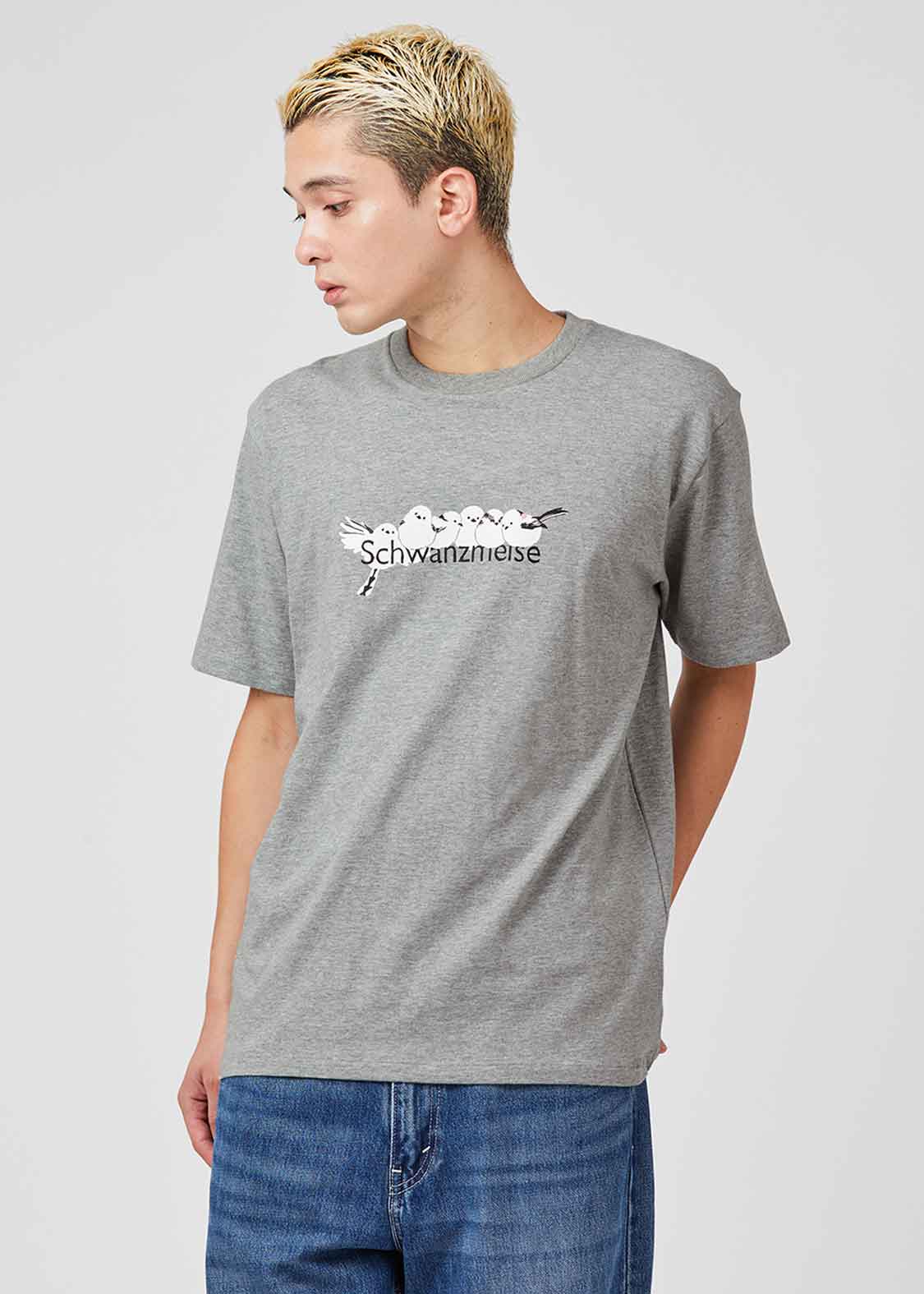 Shimaenaga Grey - Image 8