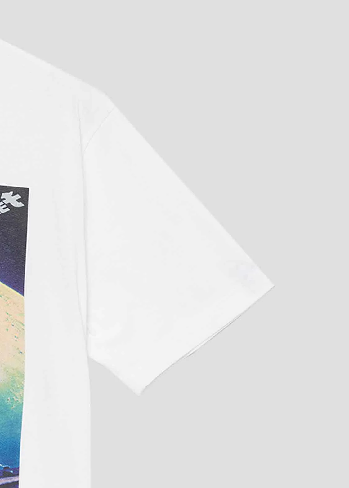 Space Chop - Image 6
