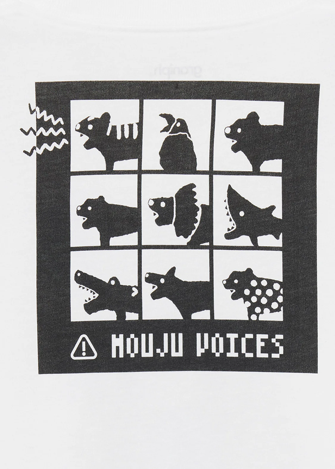 Dangerous Animals Records - Image 6