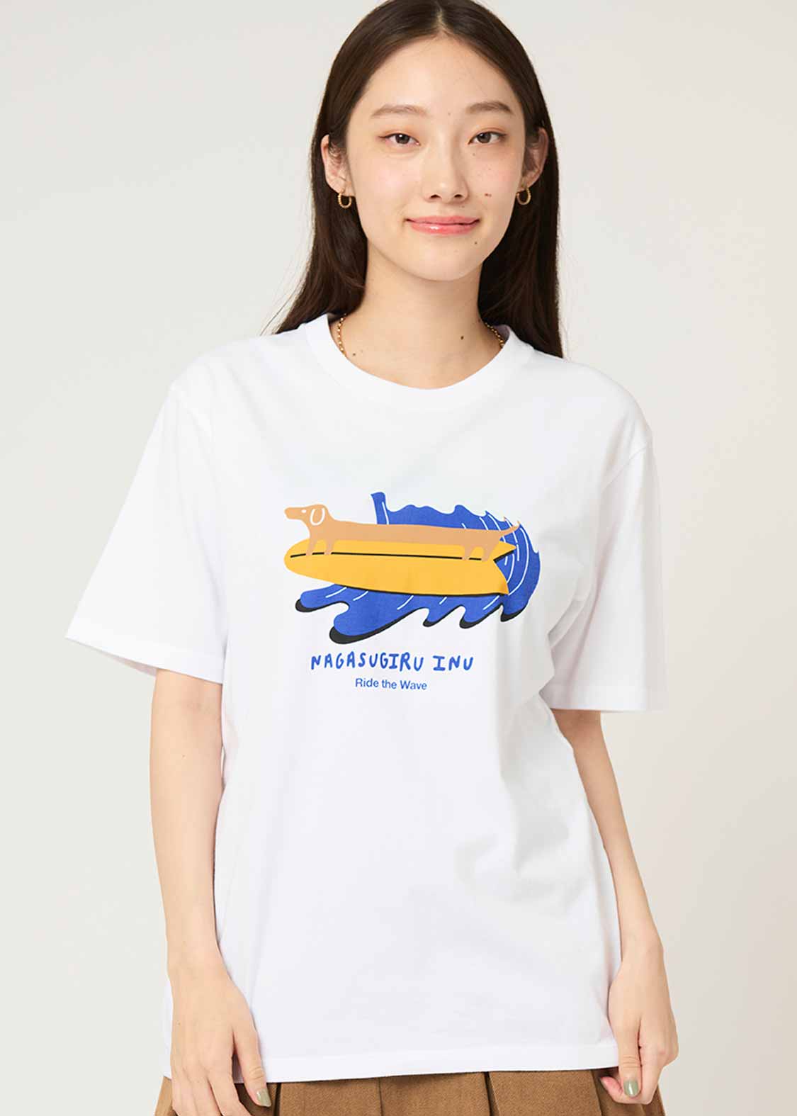 Big Wave and Nagasugiru Inu - Image 10