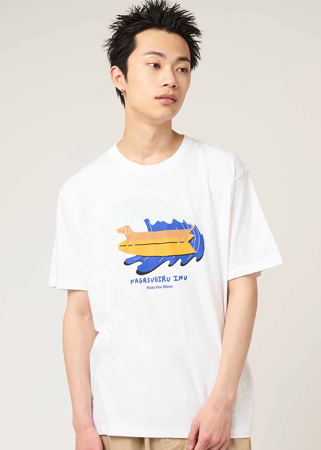 Big Wave and Nagasugiru Inu - Image 8