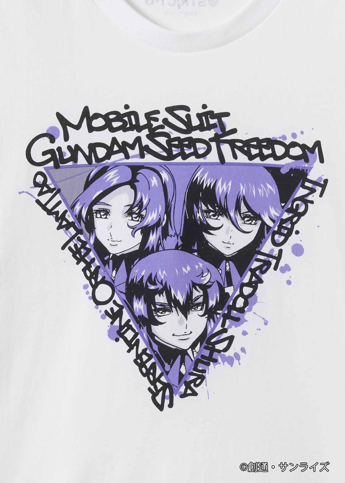 Mobile Suit Gundam SEED FREEDOM_KINGDOM OF FOUNDATION - Image 5