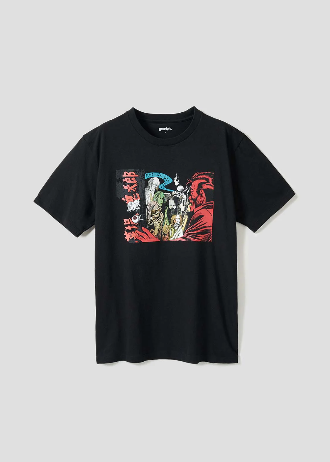 Shigeru Mizuki Graveyard Kitaro | T-Shirt