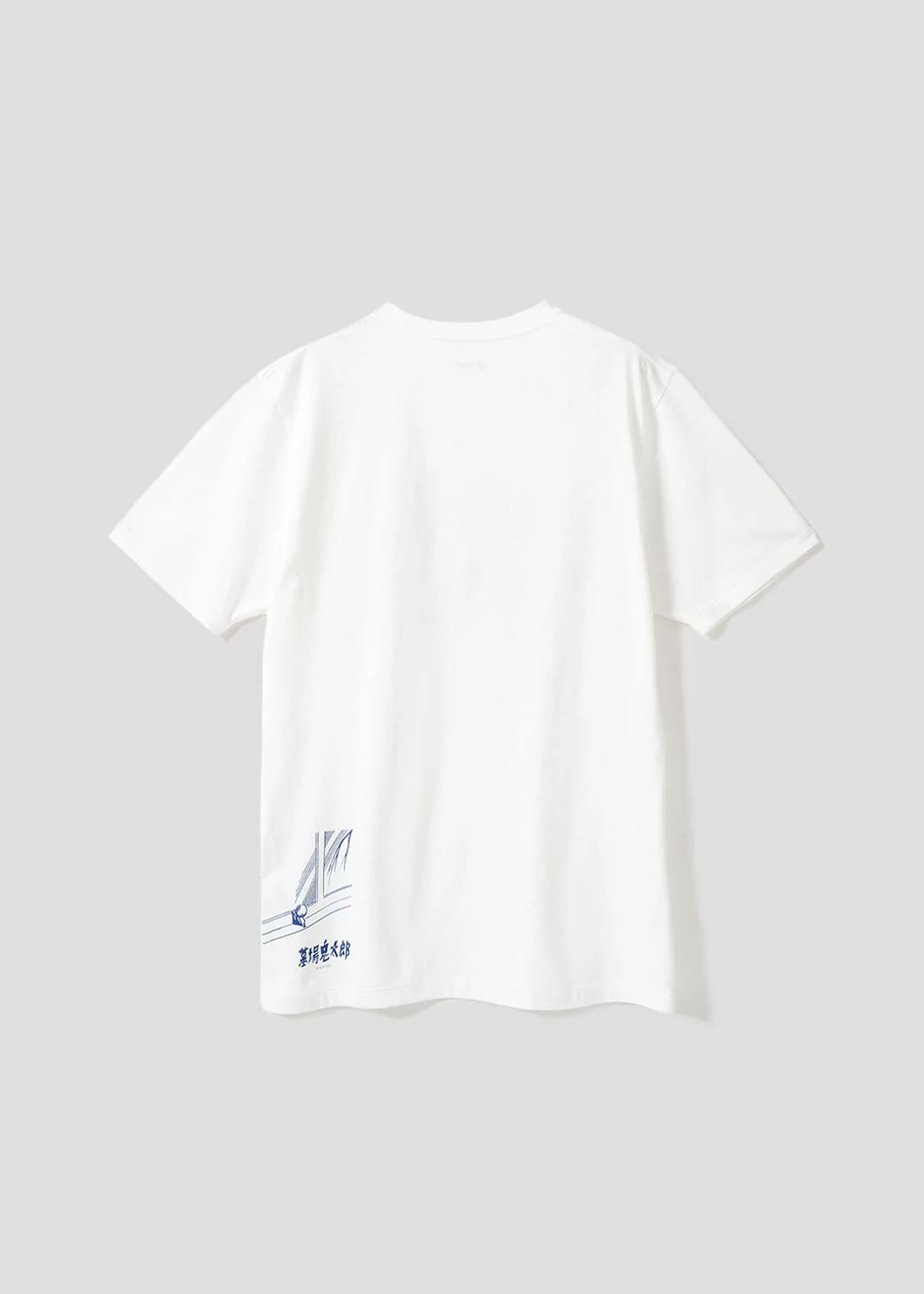 Shigeru Mizuki And Kitaro | T-Shirt - Image 2