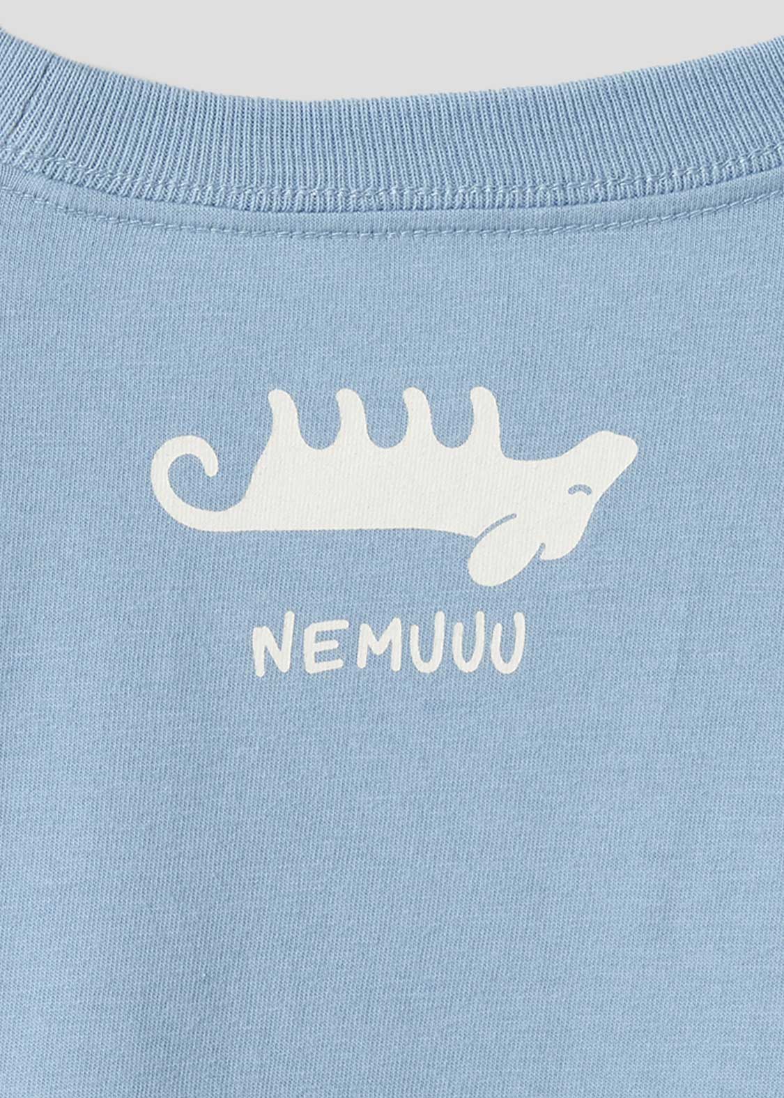 Nemusugiru Inu - Image 6