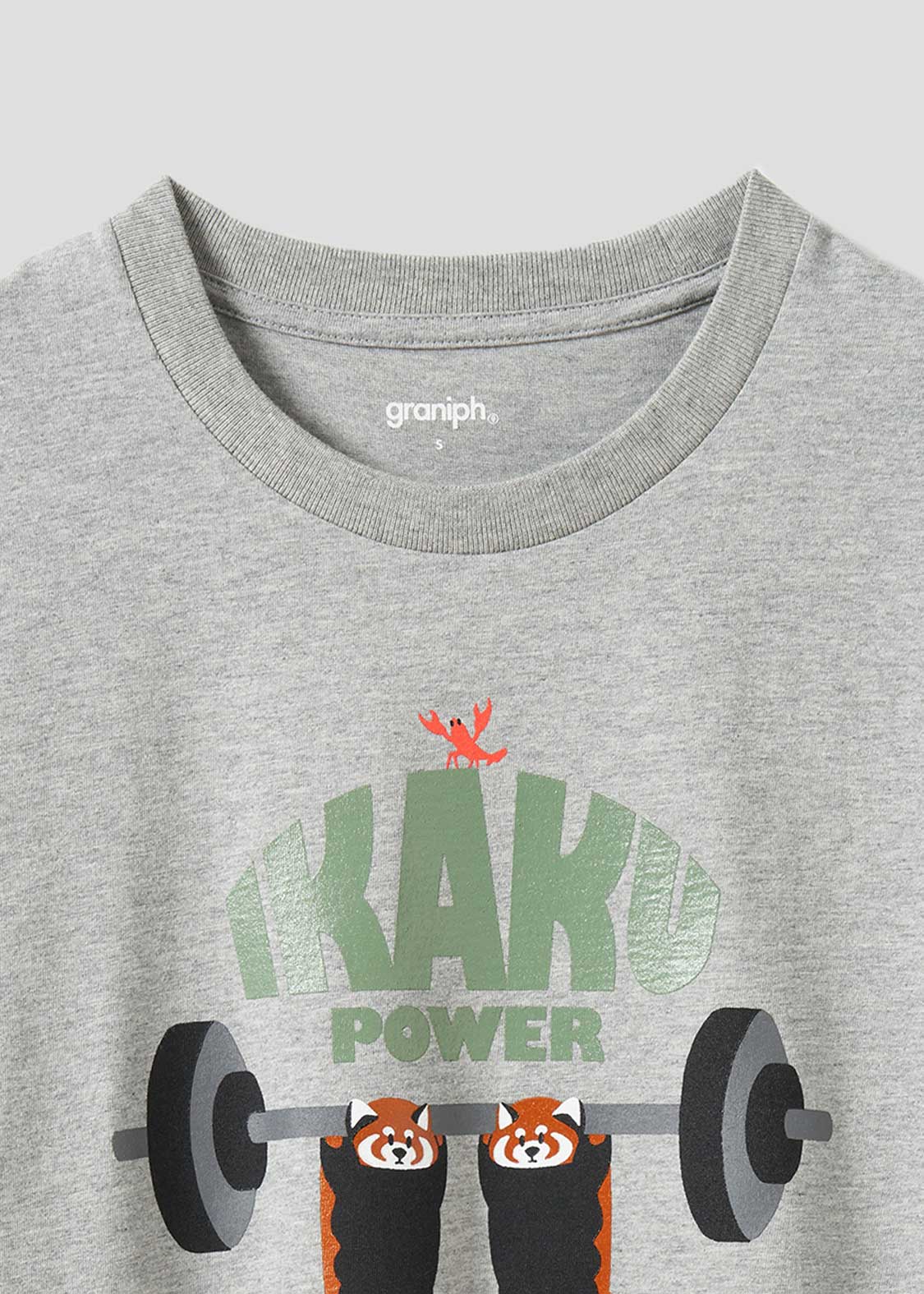 Ikaku Power | Short Sleeve Tee - Image 4
