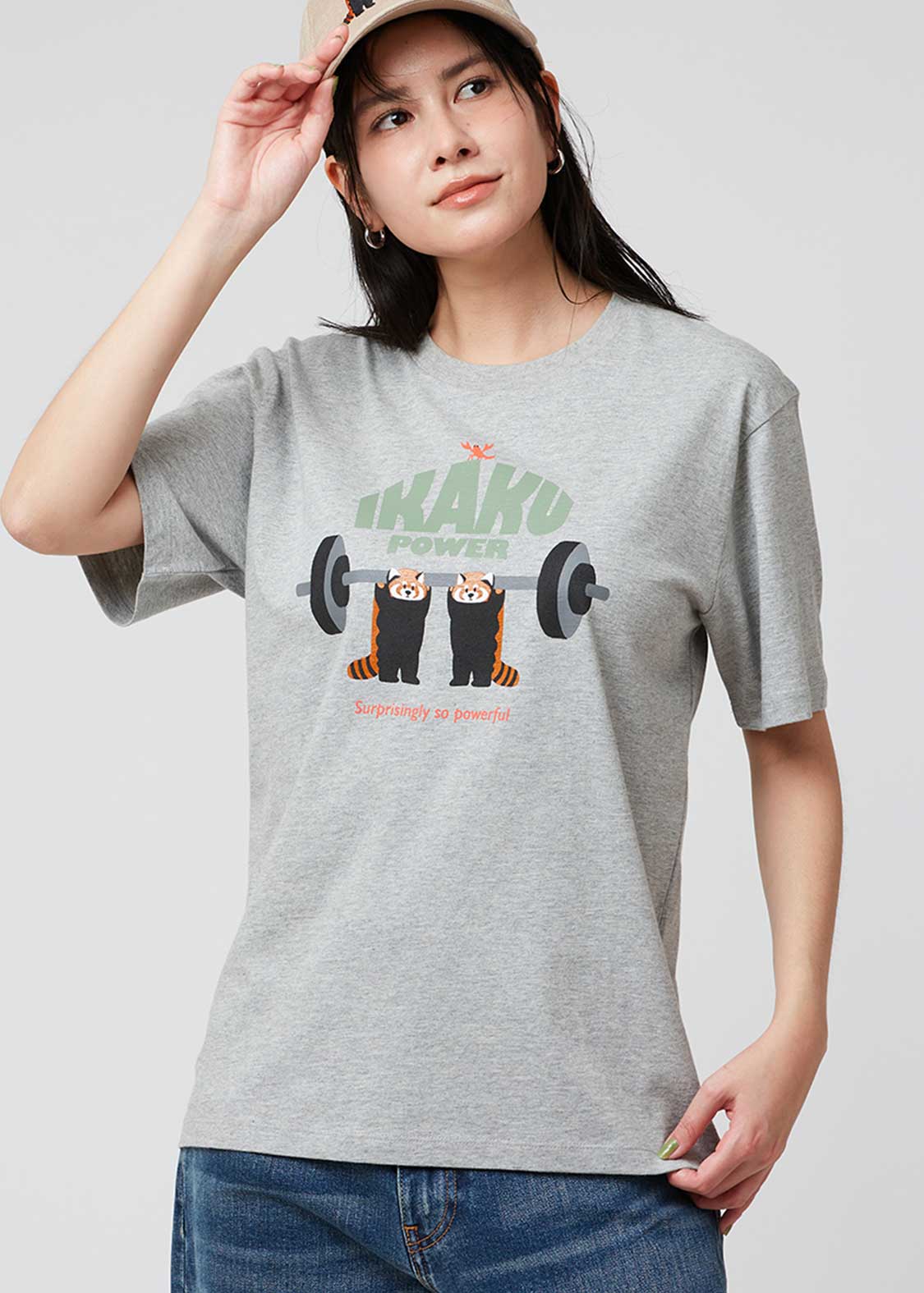 Ikaku Power | Short Sleeve Tee - Image 7