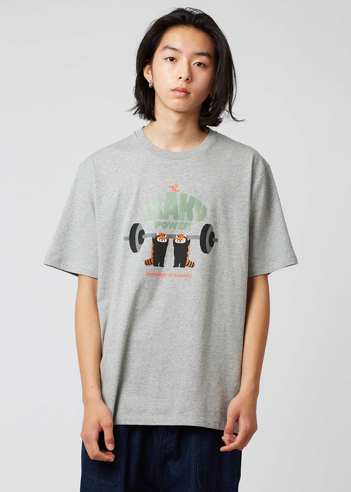 Ikaku Power | Short Sleeve Tee - Image 8