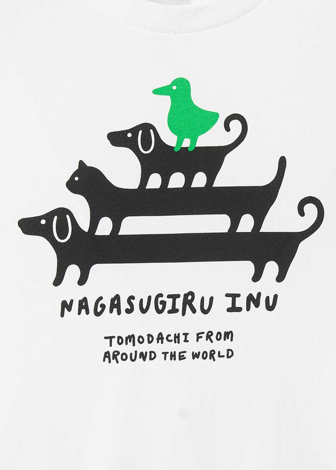 Nagasugiru Inu and Friends | Short Sleeve Tee - Image 5