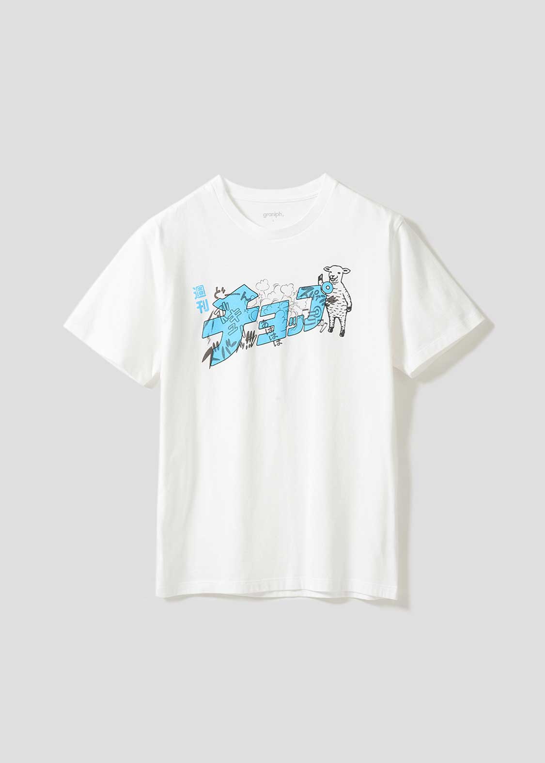 LambChop katakana