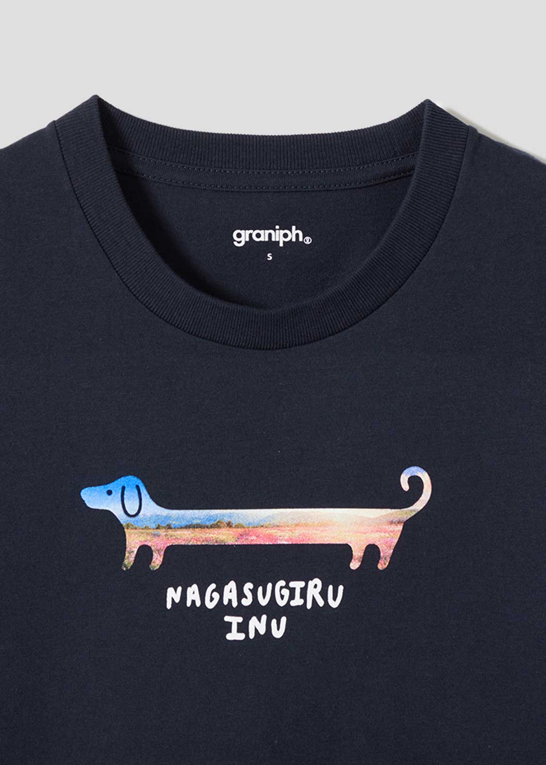 New Season for Nagasugiru Inu - Image 4