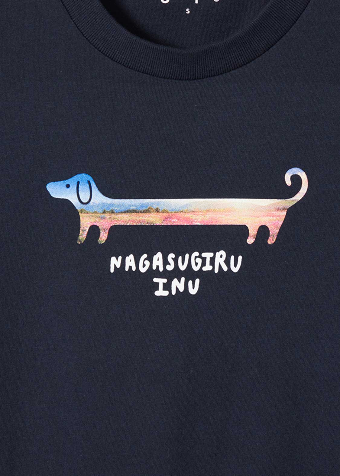 New Season for Nagasugiru Inu - Image 5