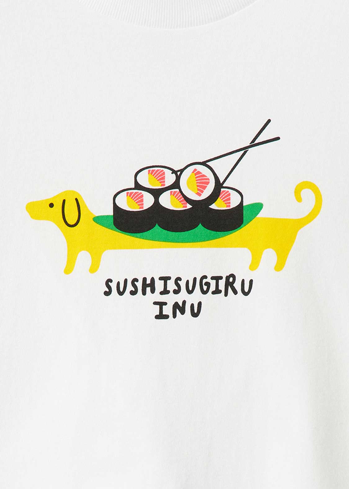 Sushisugiru Inu - Image 5