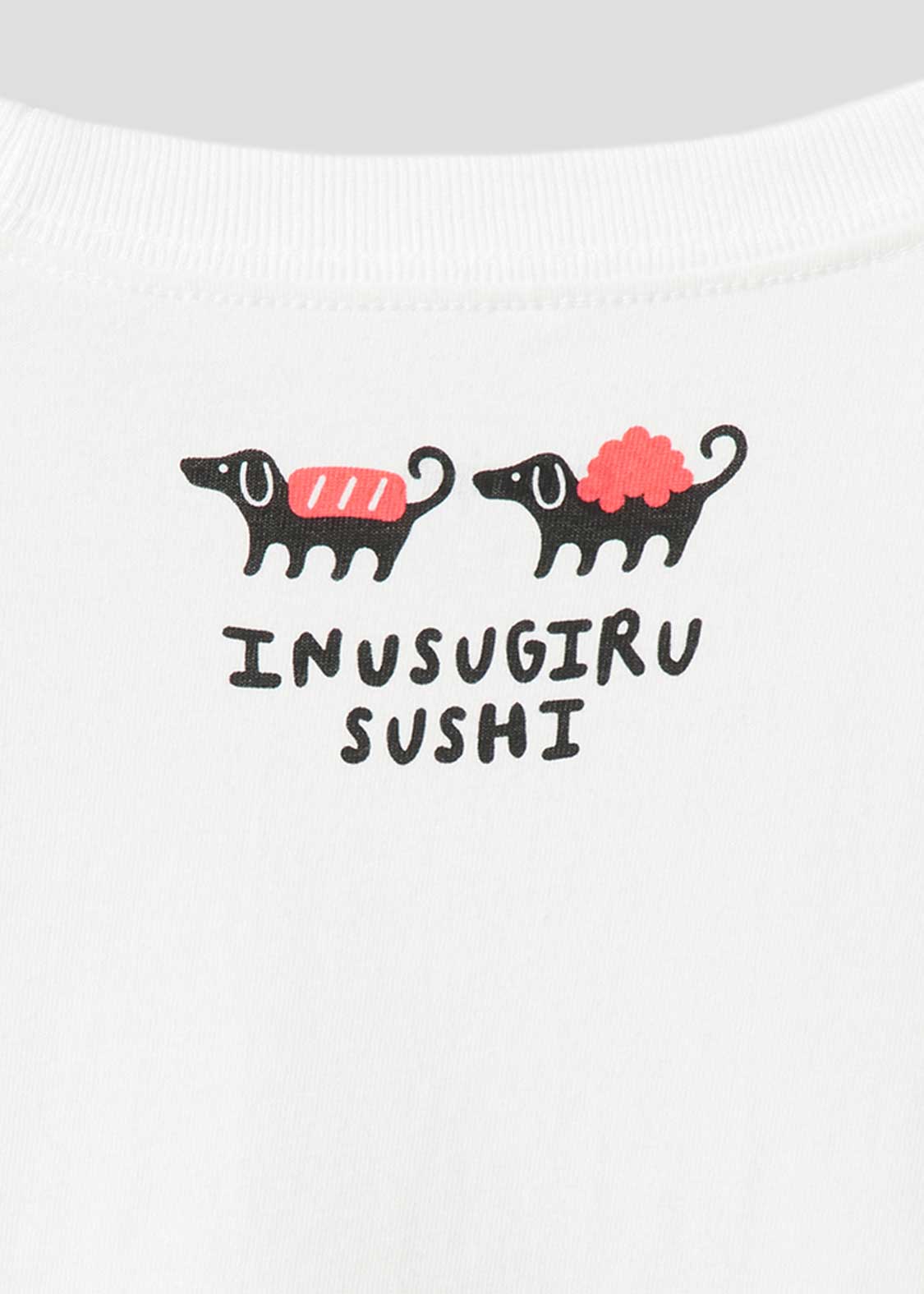 Sushisugiru Inu - Image 6