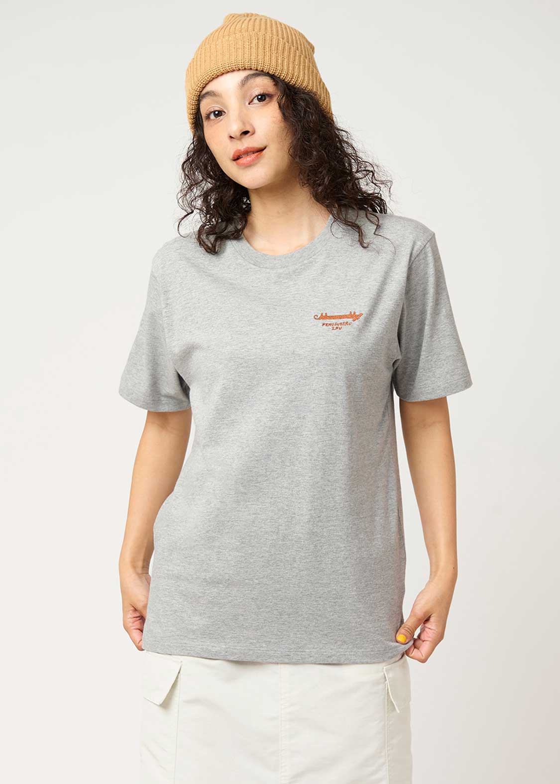 Nemusugiru Inu Embroidery Tee - Image 10