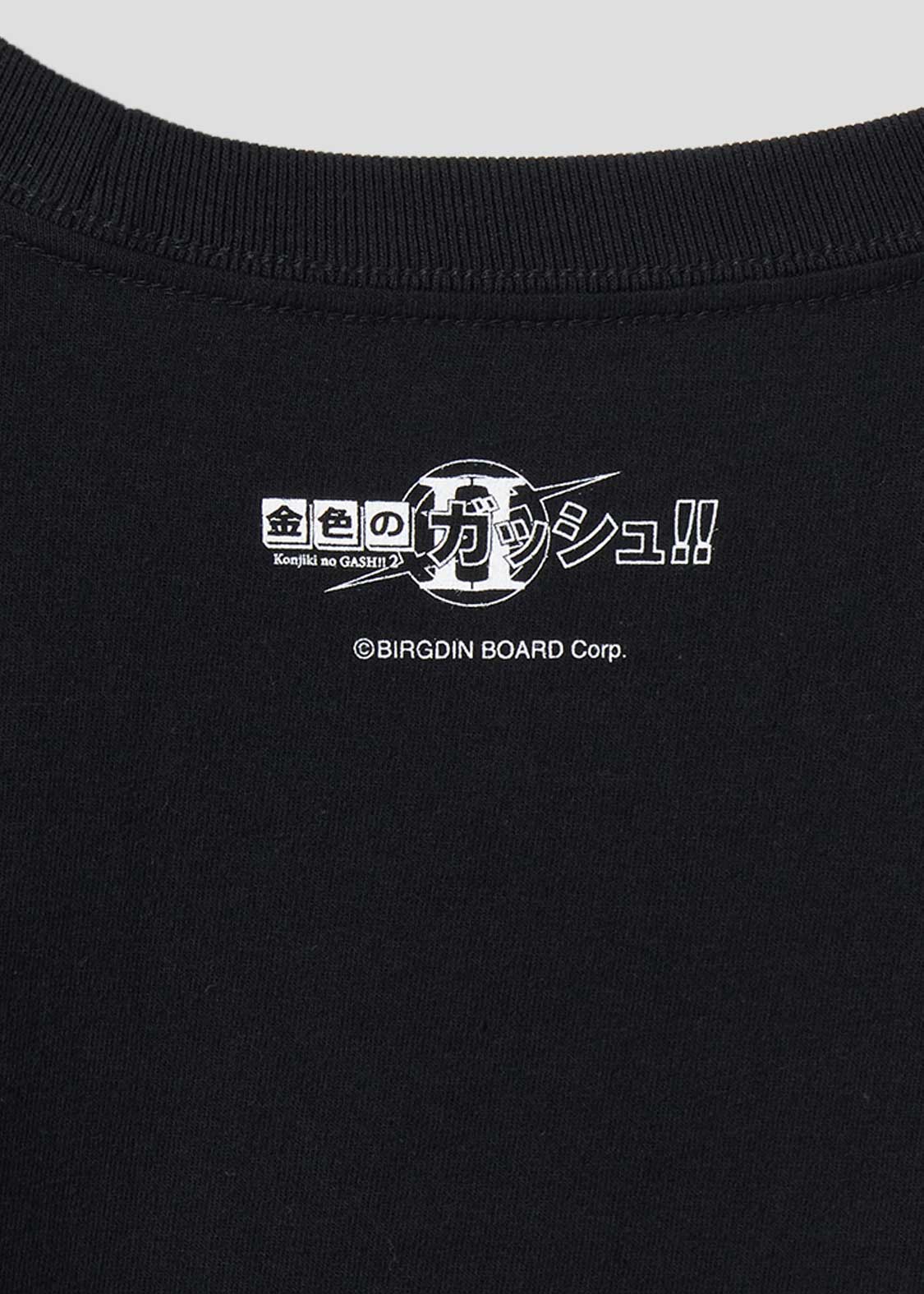 Zatch Bell! -  2 | T-Shirt - Image 5