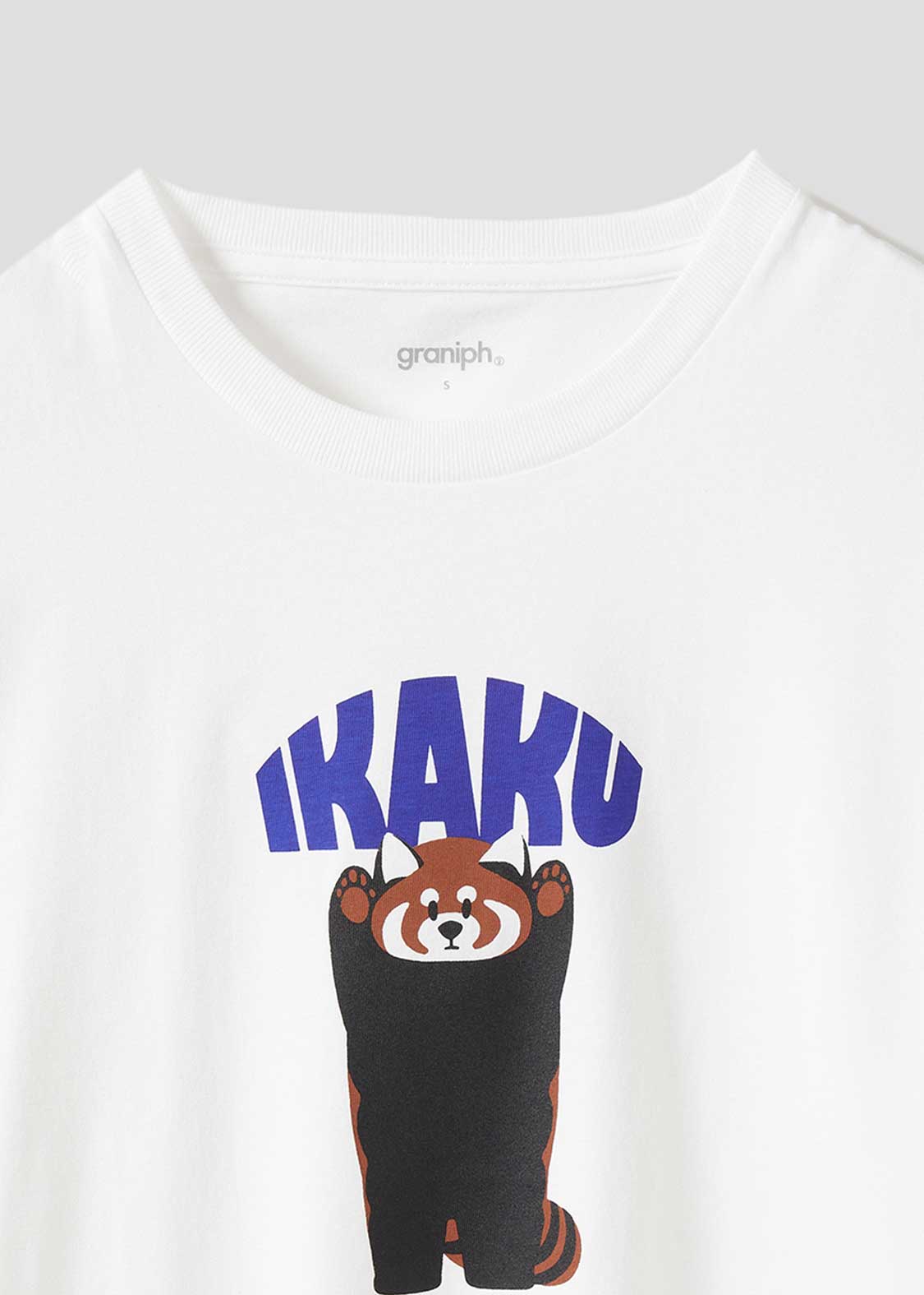 Ikaku Front View | T-Shirt - Image 3