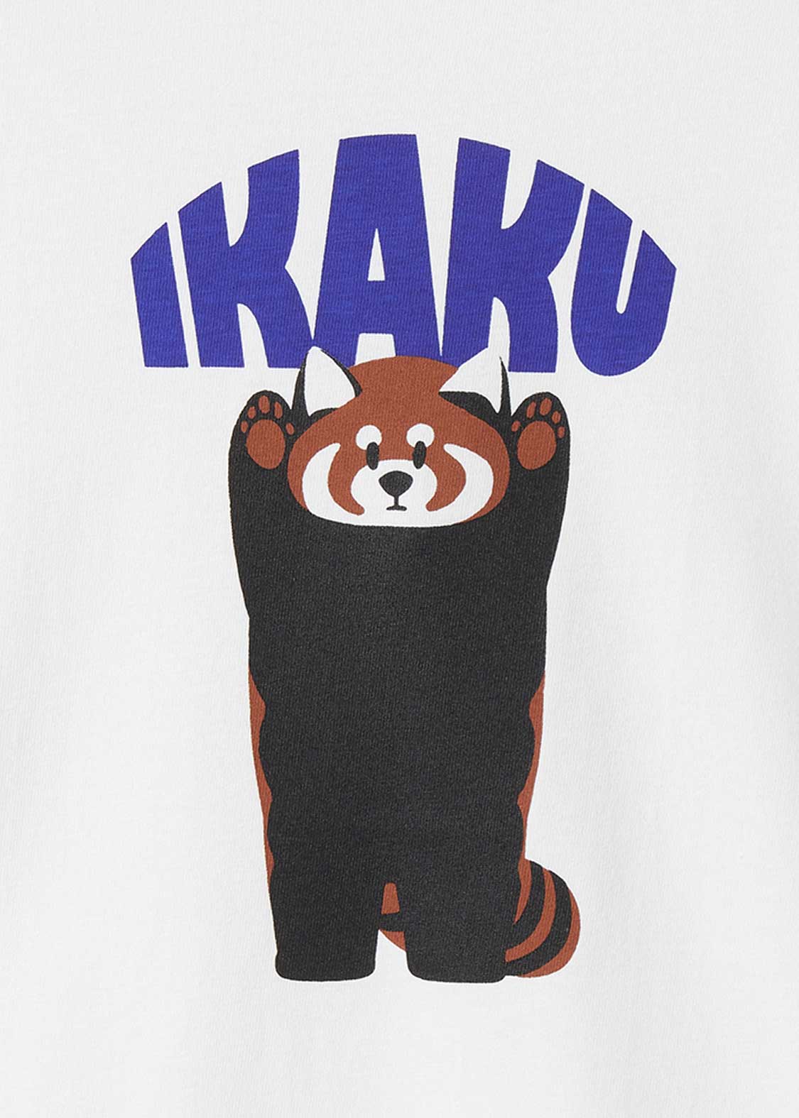 Ikaku Front View | T-Shirt - Image 4