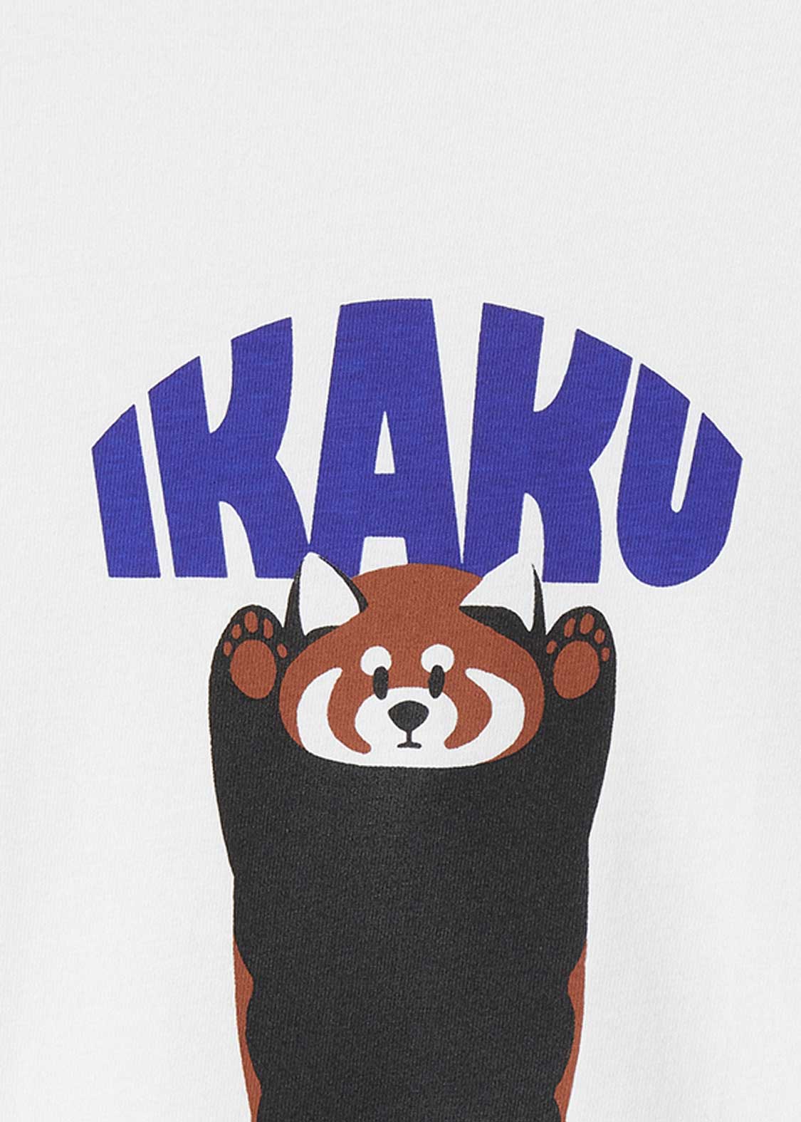 Ikaku Front View | T-Shirt - Image 5