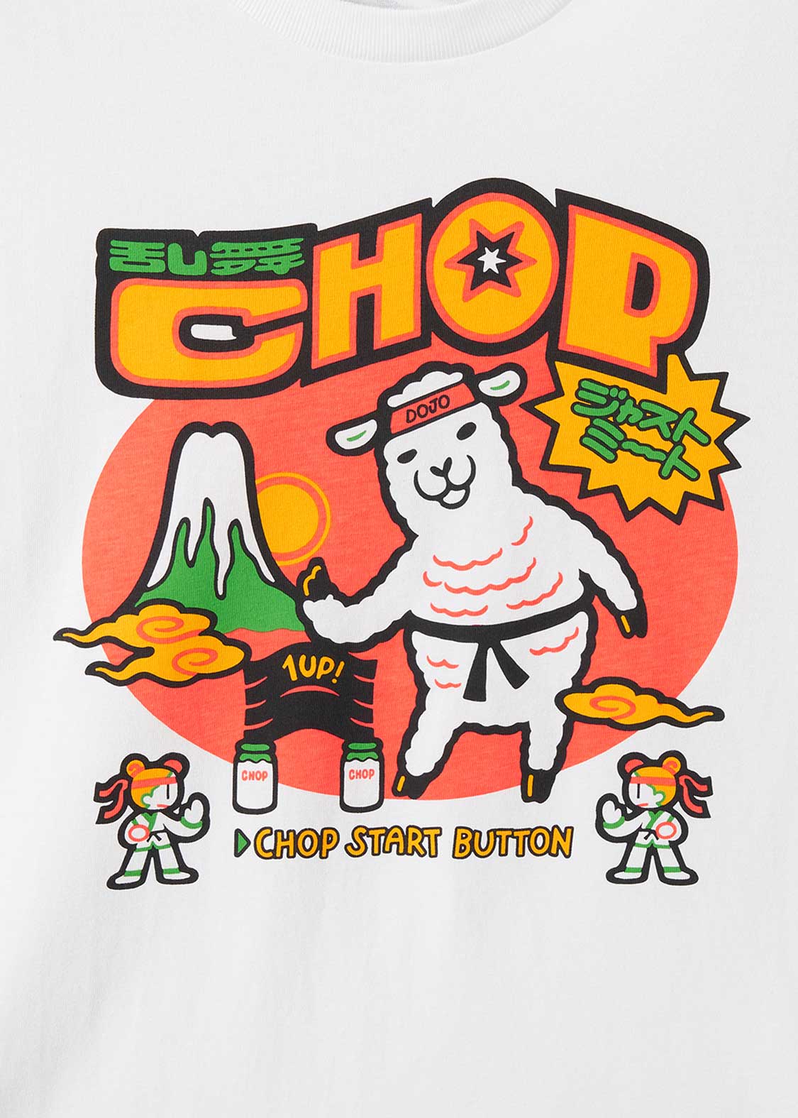GIVE ME! TOMOTAKA x Lamb Chop - Rambo Chop | T-Shirt - Image 4