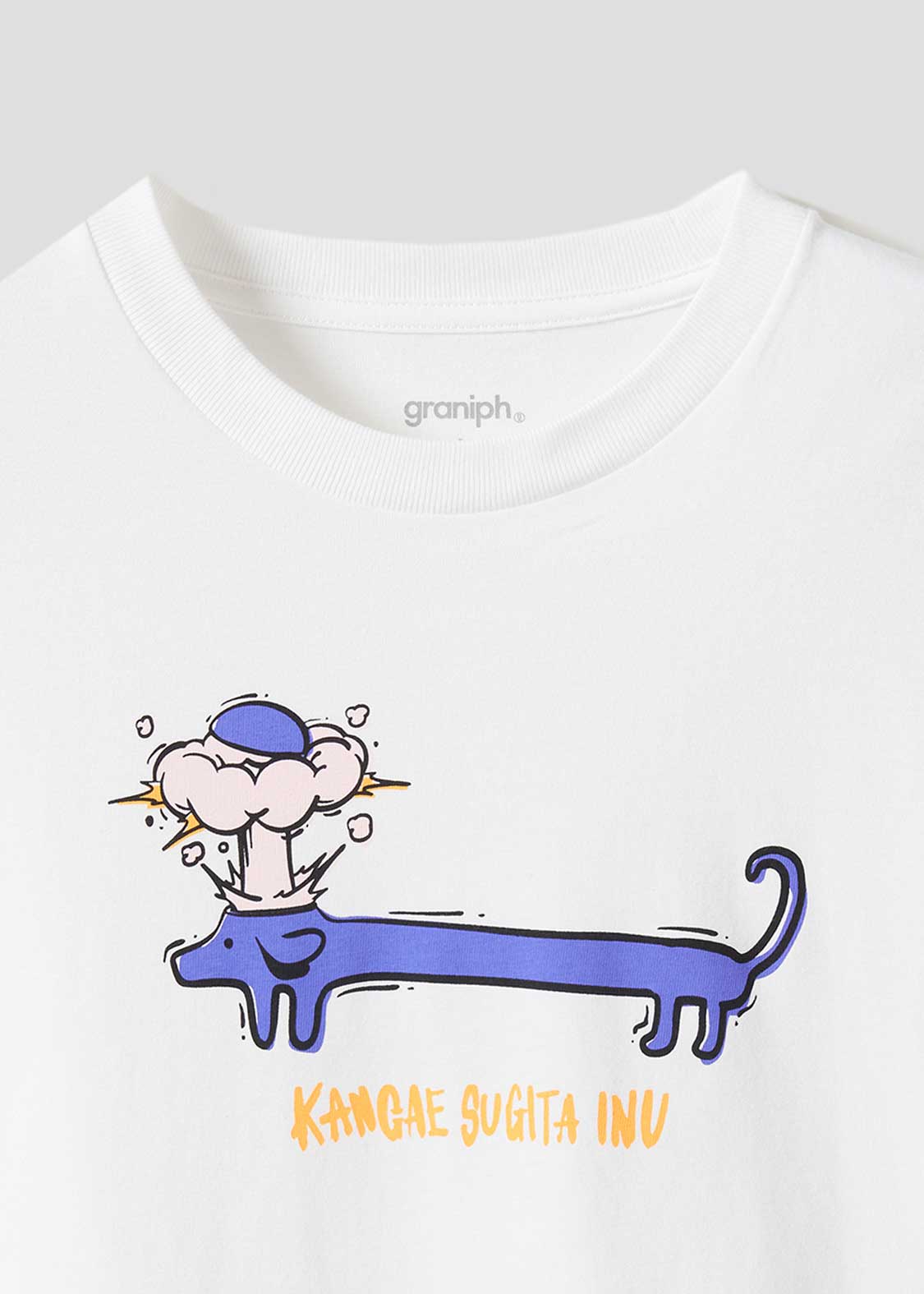 Takeru Shibuya x Nagasugiru-inu - Kangaesugita Inu | T-Shirt - Image 3