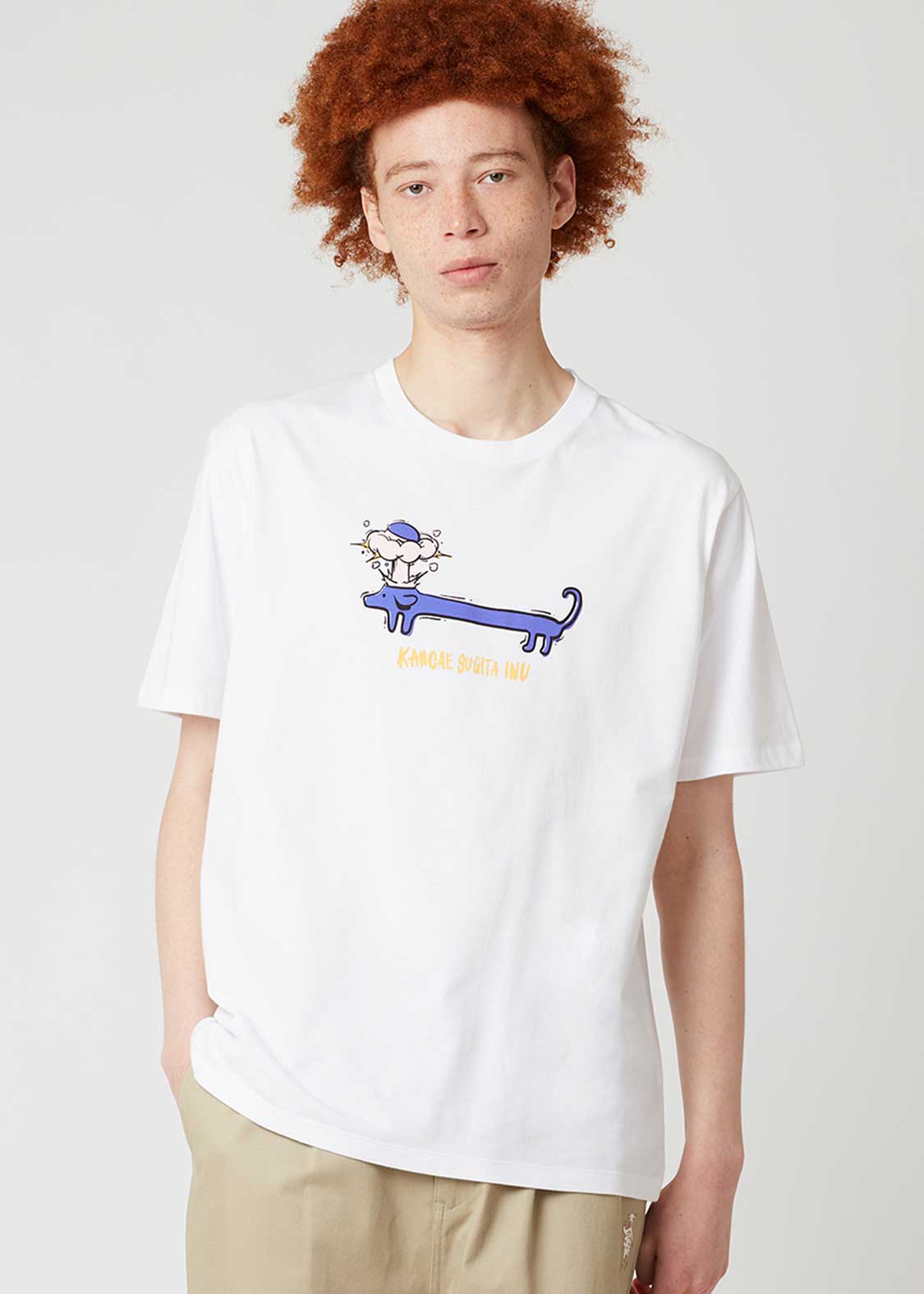 Takeru Shibuya x Nagasugiru-inu - Kangaesugita Inu | T-Shirt - Image 7