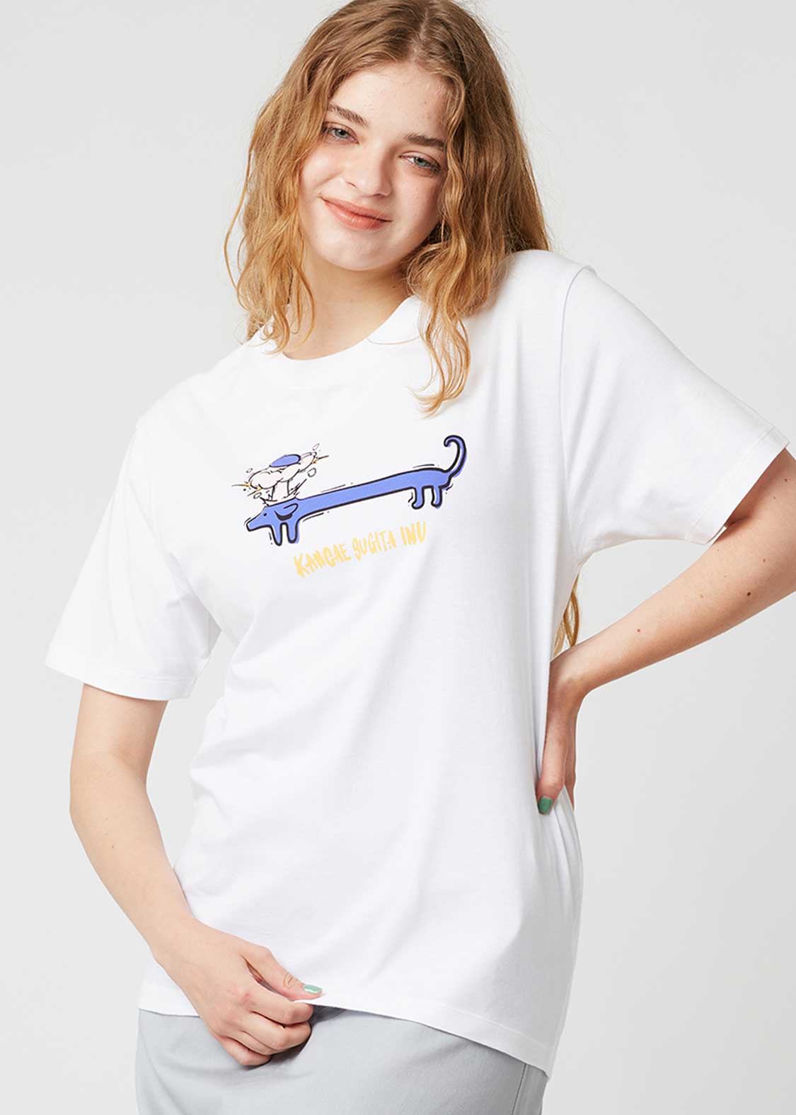 Takeru Shibuya x Nagasugiru-inu - Kangaesugita Inu | T-Shirt - Image 9