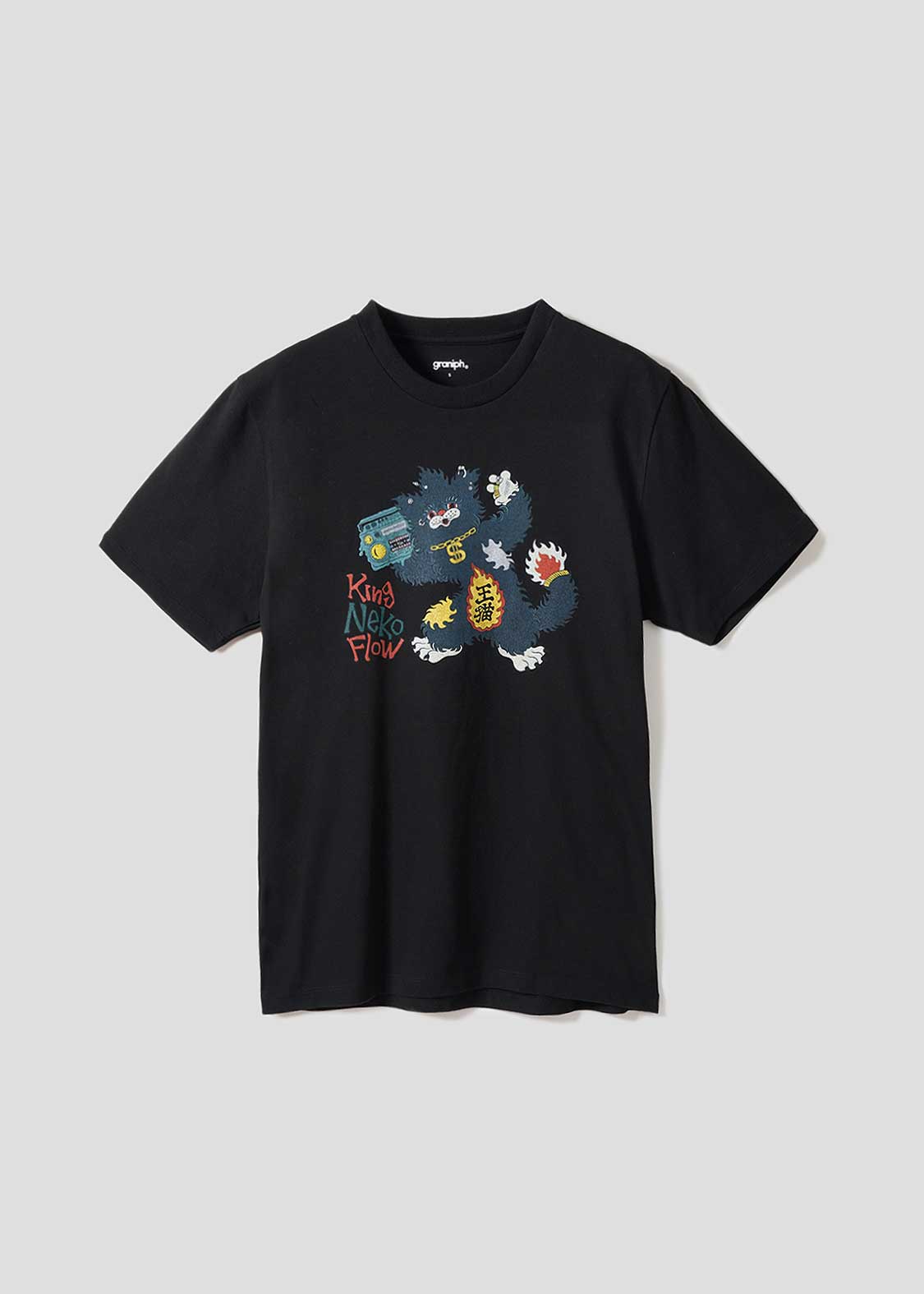 Ayako Ishiguro - King Neko Flow | T-Shirt