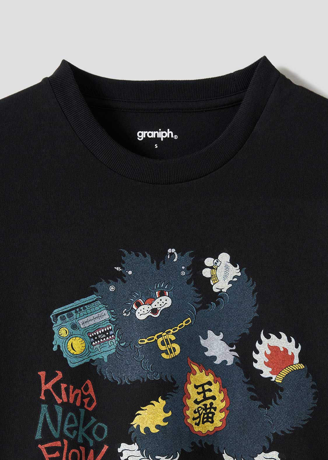 Ayako Ishiguro - King Neko Flow | T-Shirt - Image 3