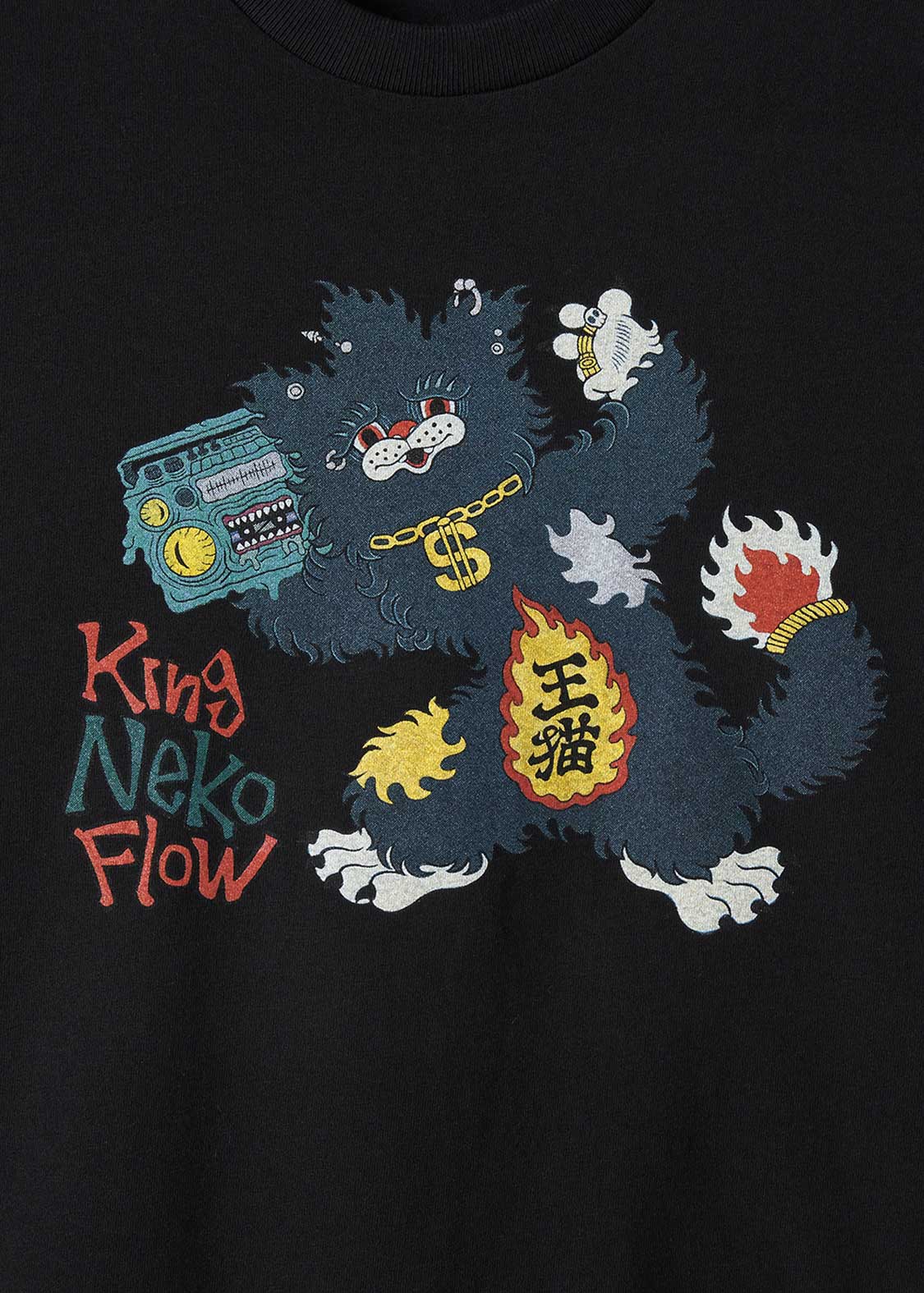 Ayako Ishiguro - King Neko Flow | T-Shirt - Image 4