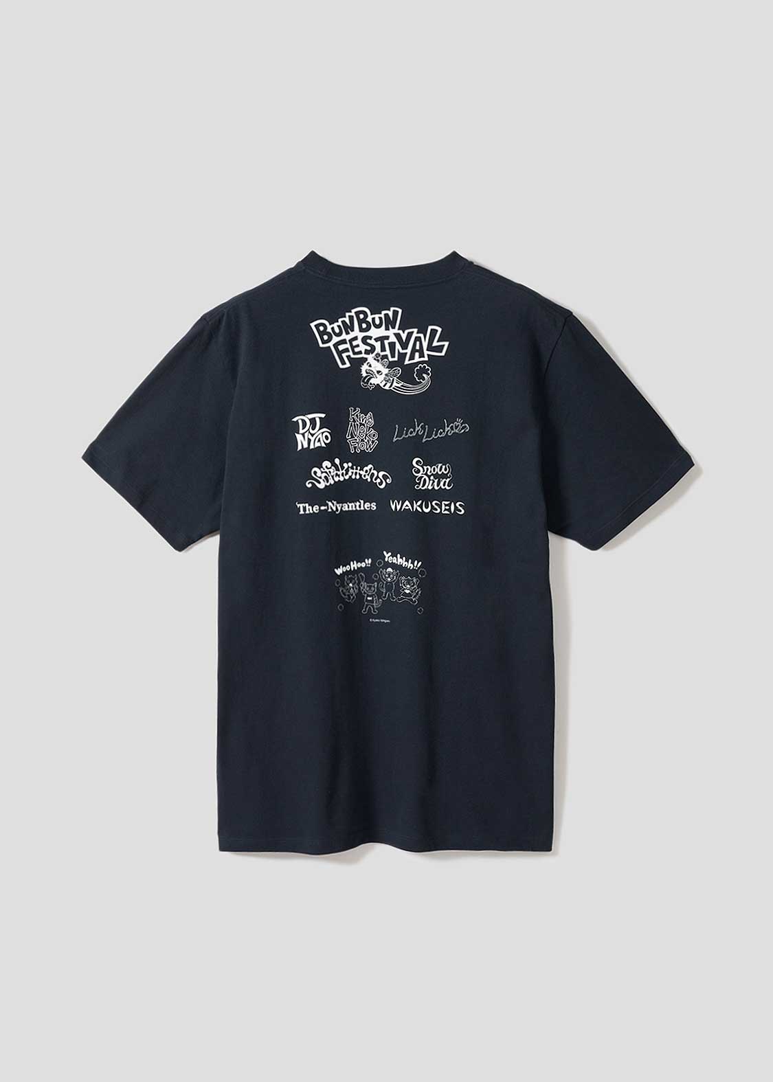 Ayako Ishiguro - Snow Diva | T-Shirt - Image 2