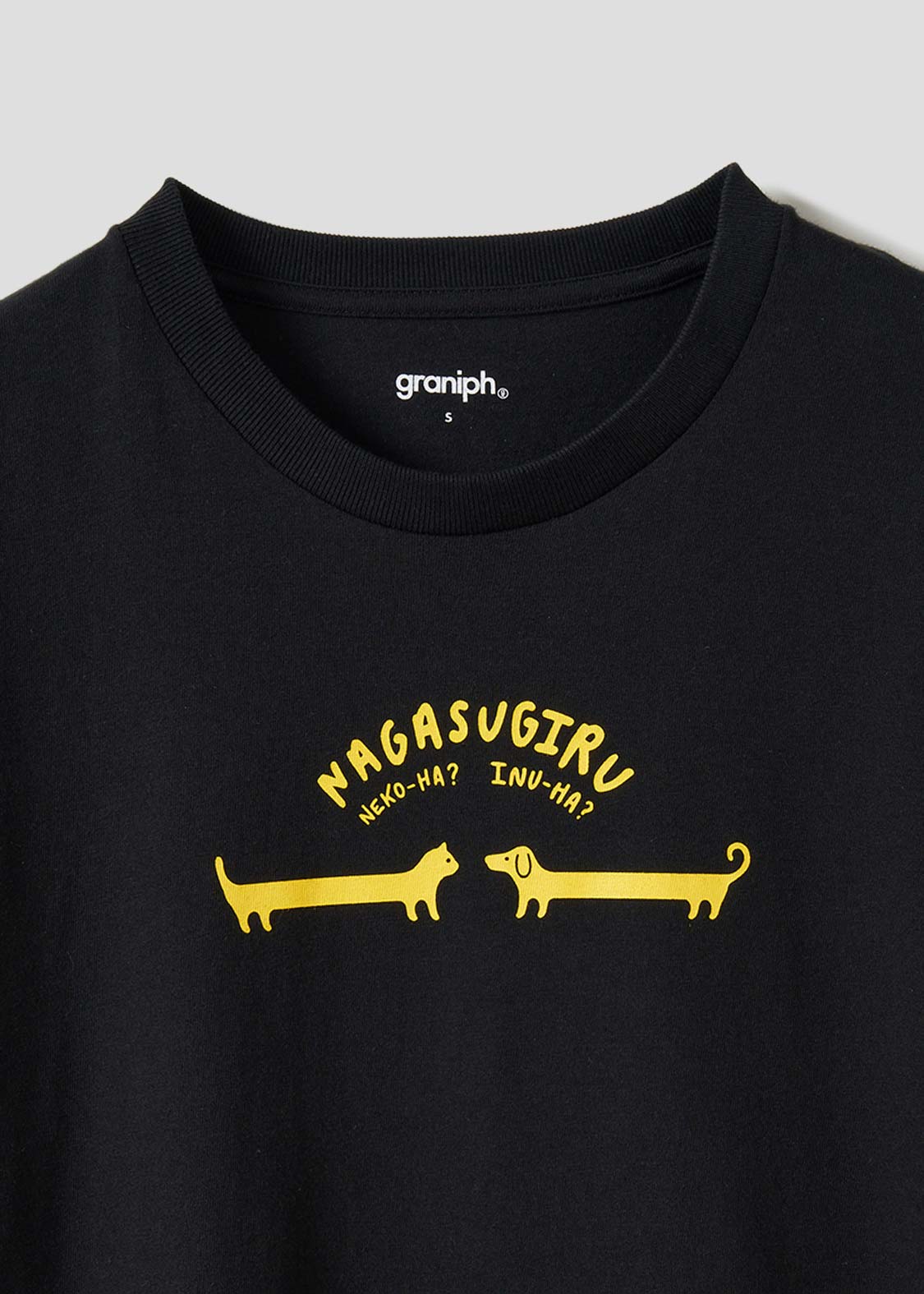 Short Sleeve Tee (Nagasugiru-inu or Nagasugiru-neko) - Image 4
