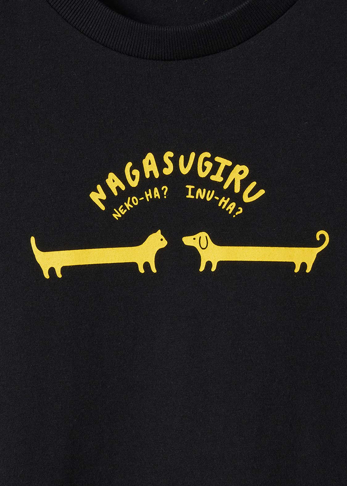 Short Sleeve Tee (Nagasugiru-inu or Nagasugiru-neko) - Image 5