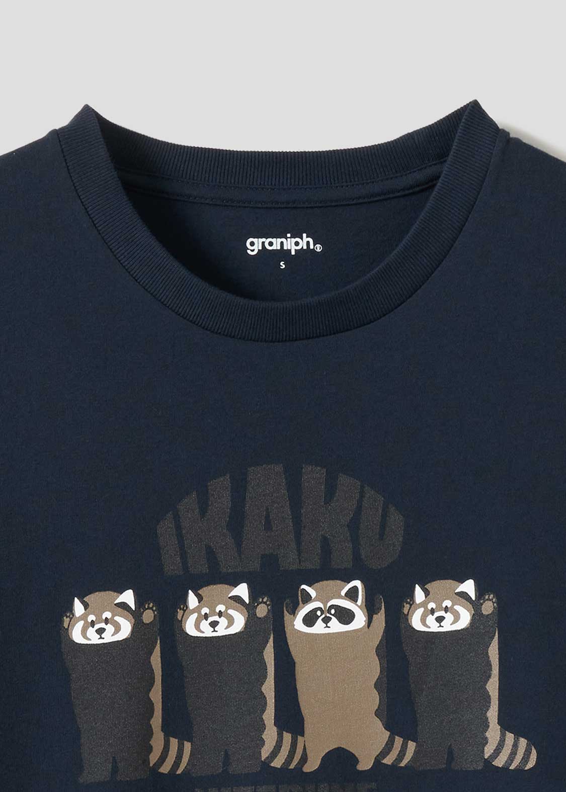 Ikaku Niterune | T-Shirts - Image 3