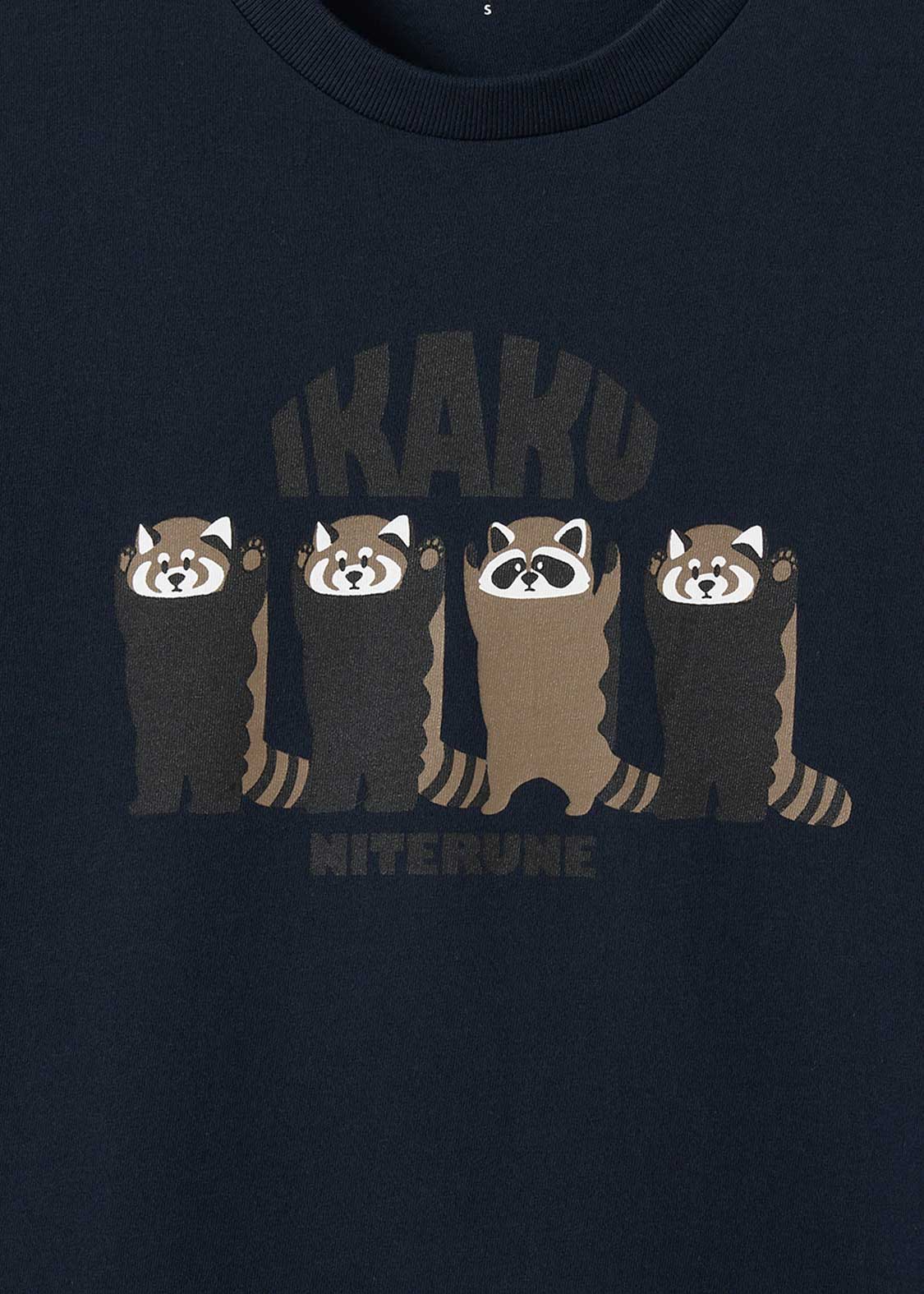 Ikaku Niterune | T-Shirts - Image 4