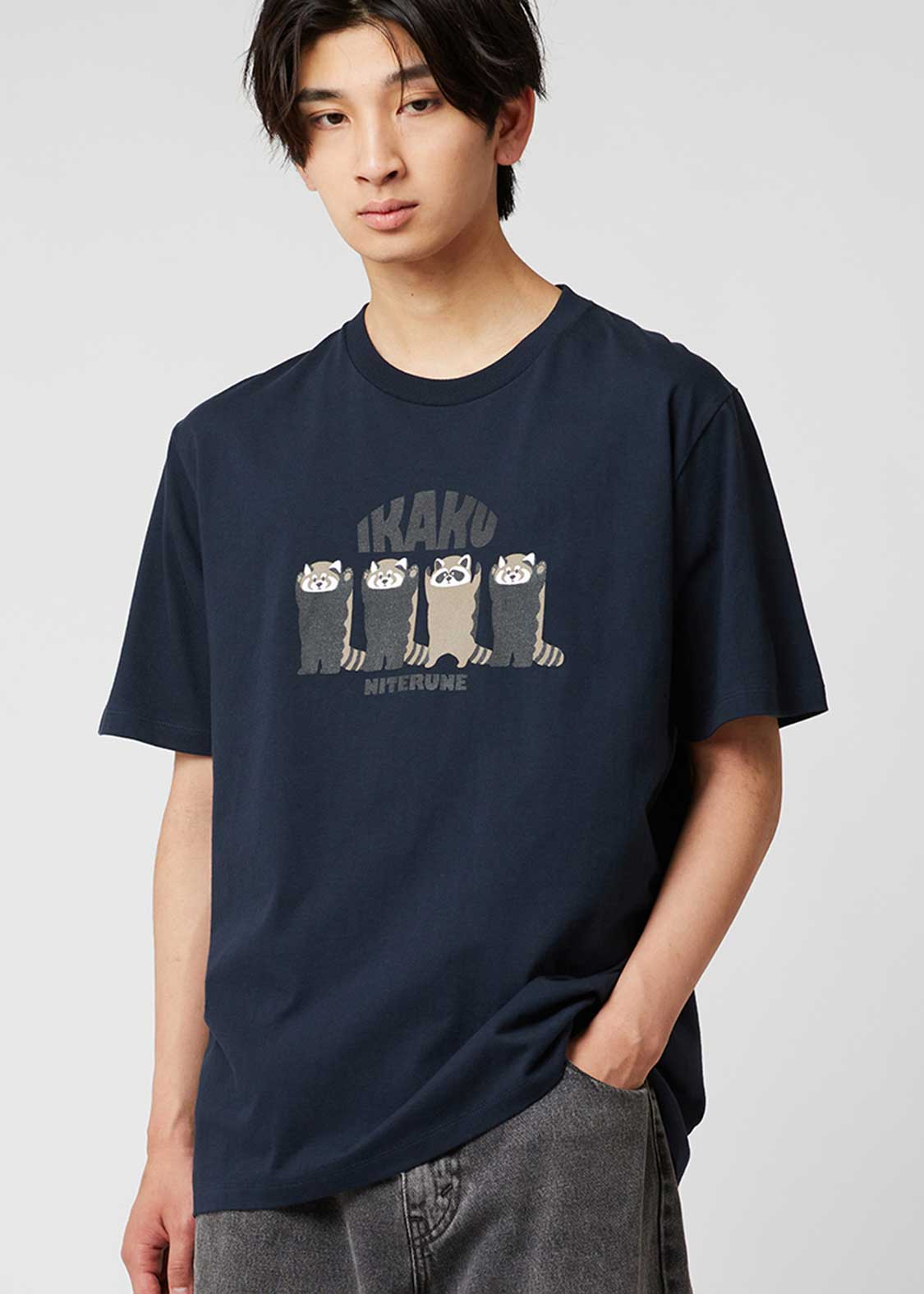 Ikaku Niterune | T-Shirts - Image 6