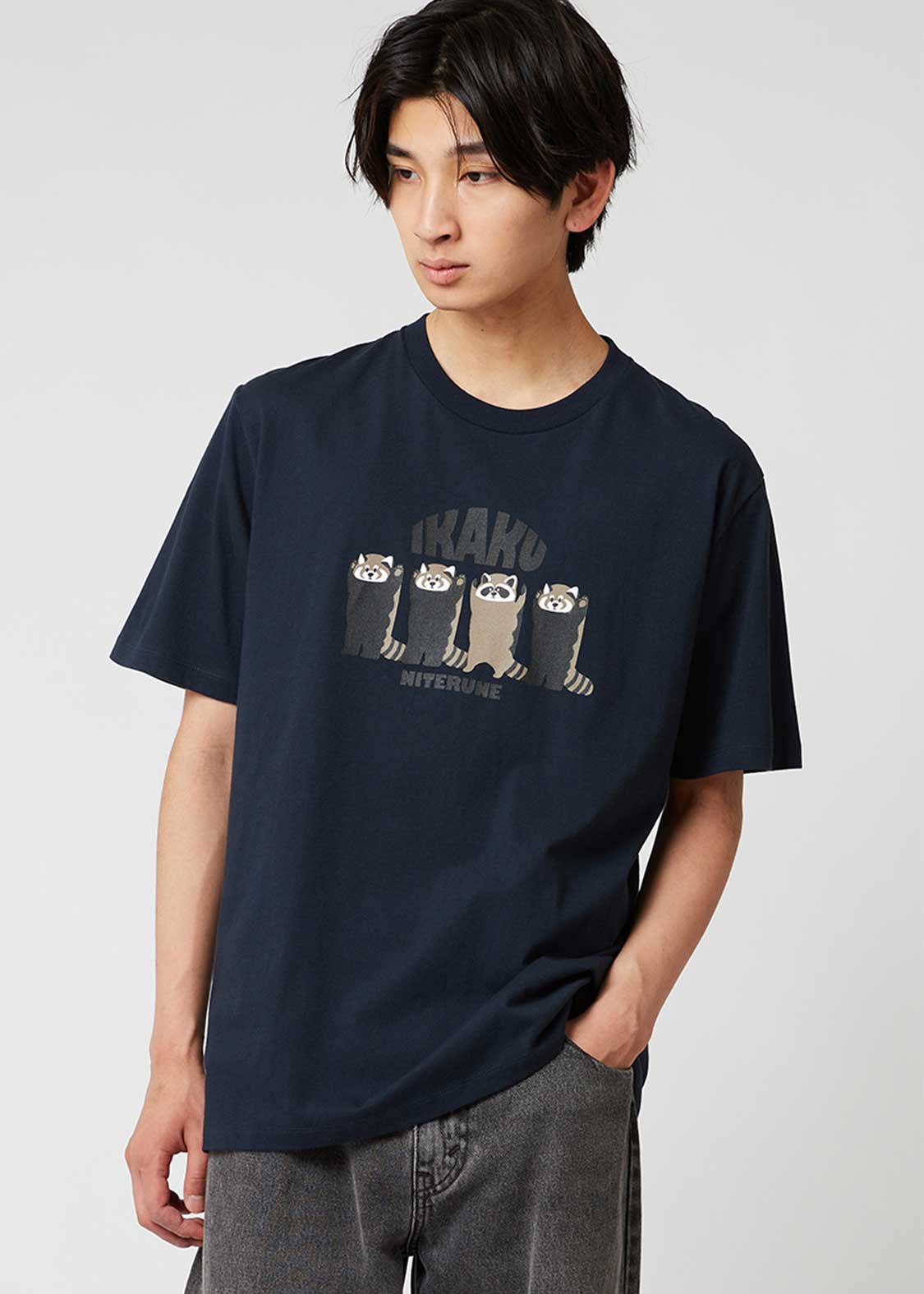 Ikaku Niterune | T-Shirts - Image 7