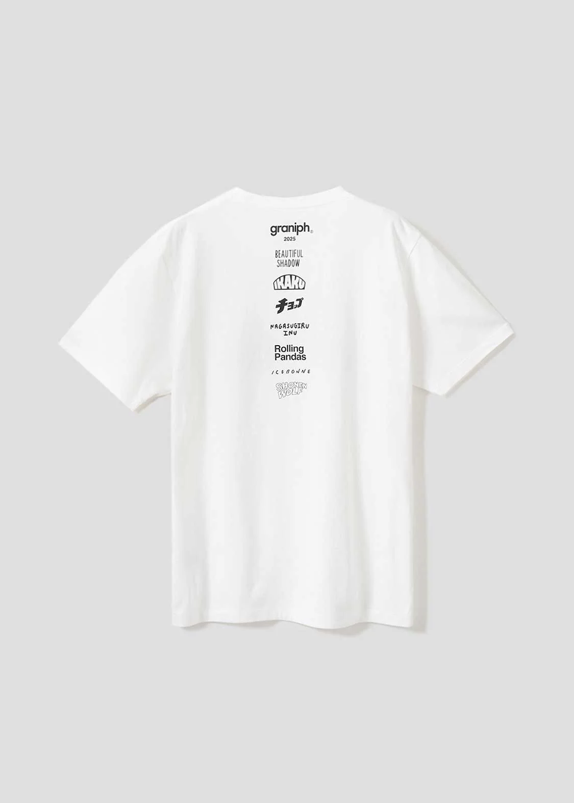 "Graphic T-Shirt Day" Commemoration | T-Shirt - Image 2