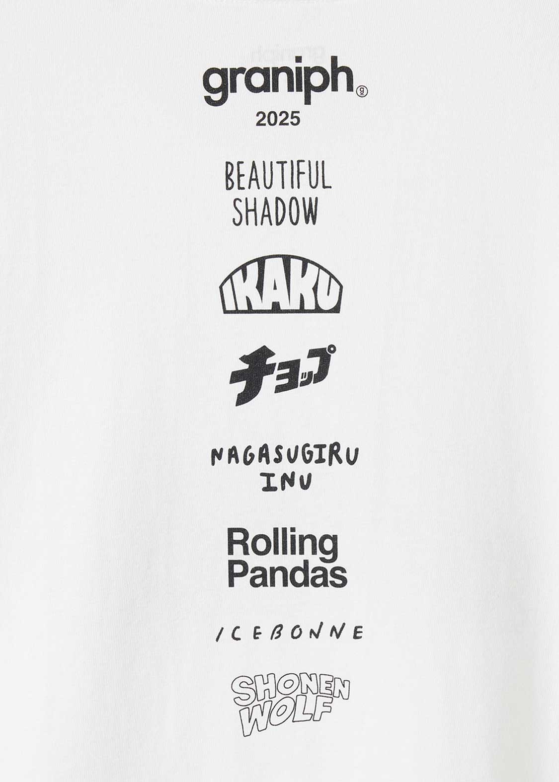 "Graphic T-Shirt Day" Commemoration | T-Shirt - Image 5