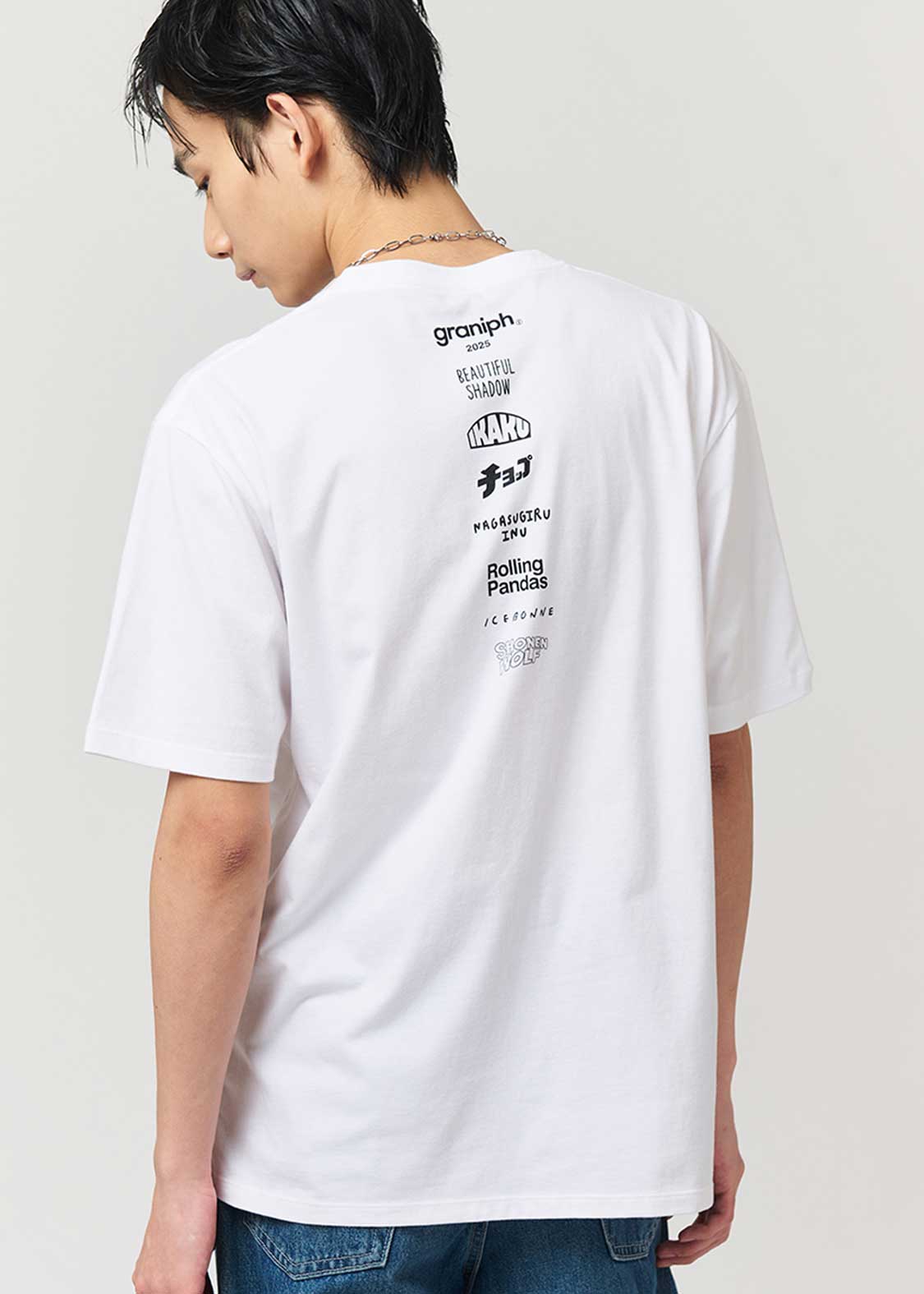 "Graphic T-Shirt Day" Commemoration | T-Shirt - Image 6
