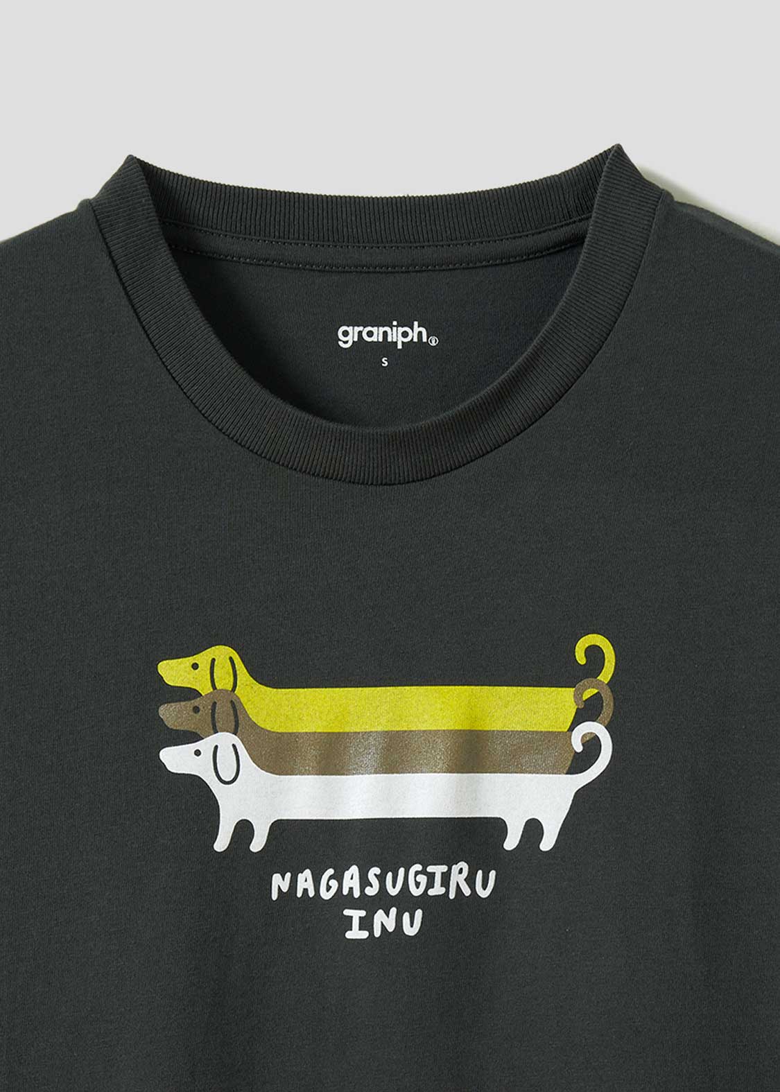Nagasugiru Inu | T-Shirt - Image 3