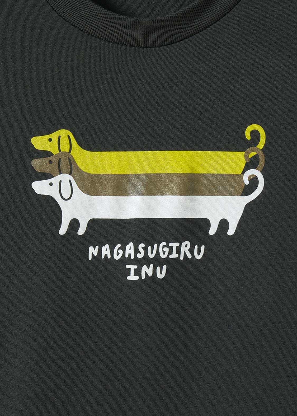 Nagasugiru Inu | T-Shirt - Image 4