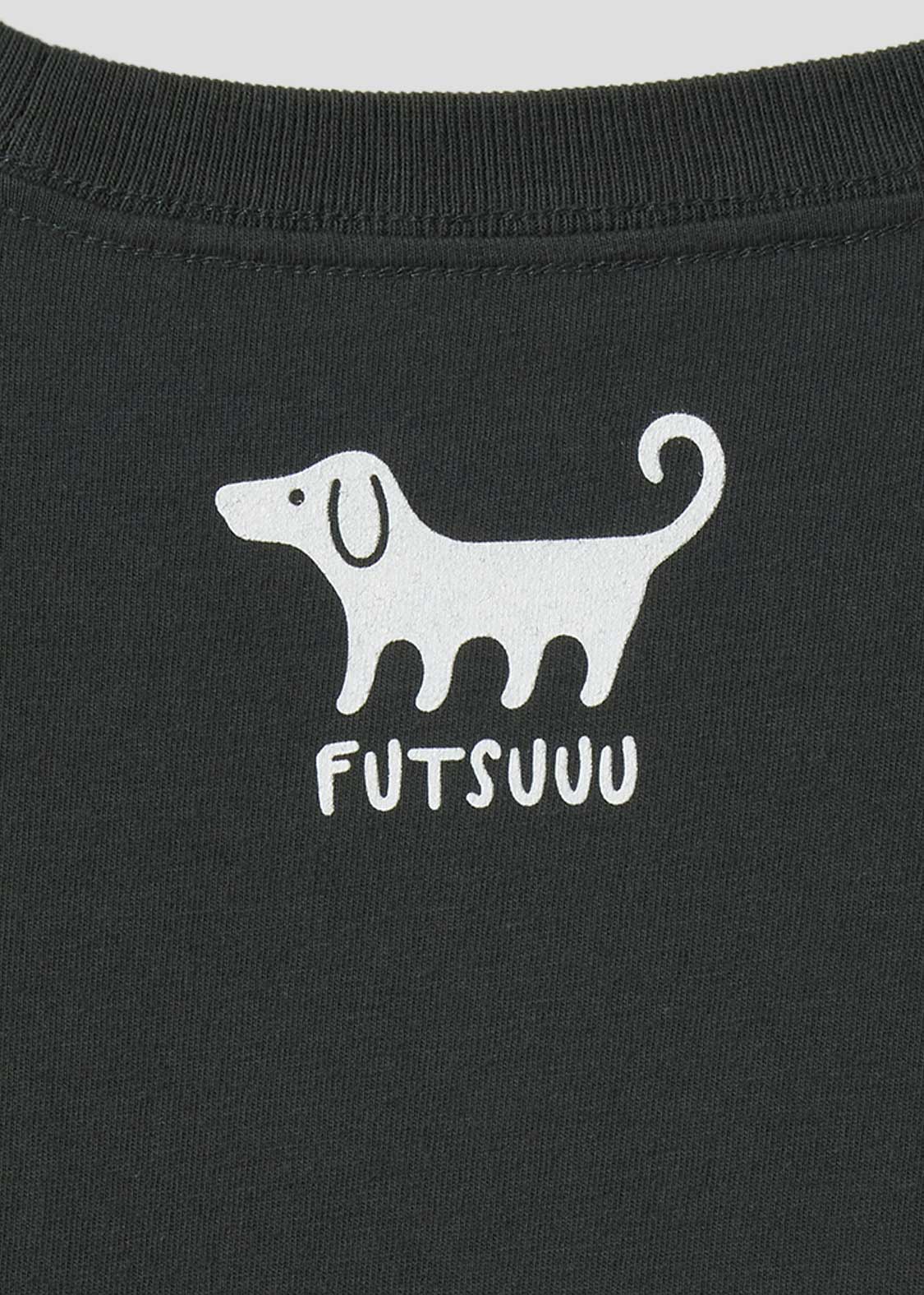 Nagasugiru Inu | T-Shirt - Image 5
