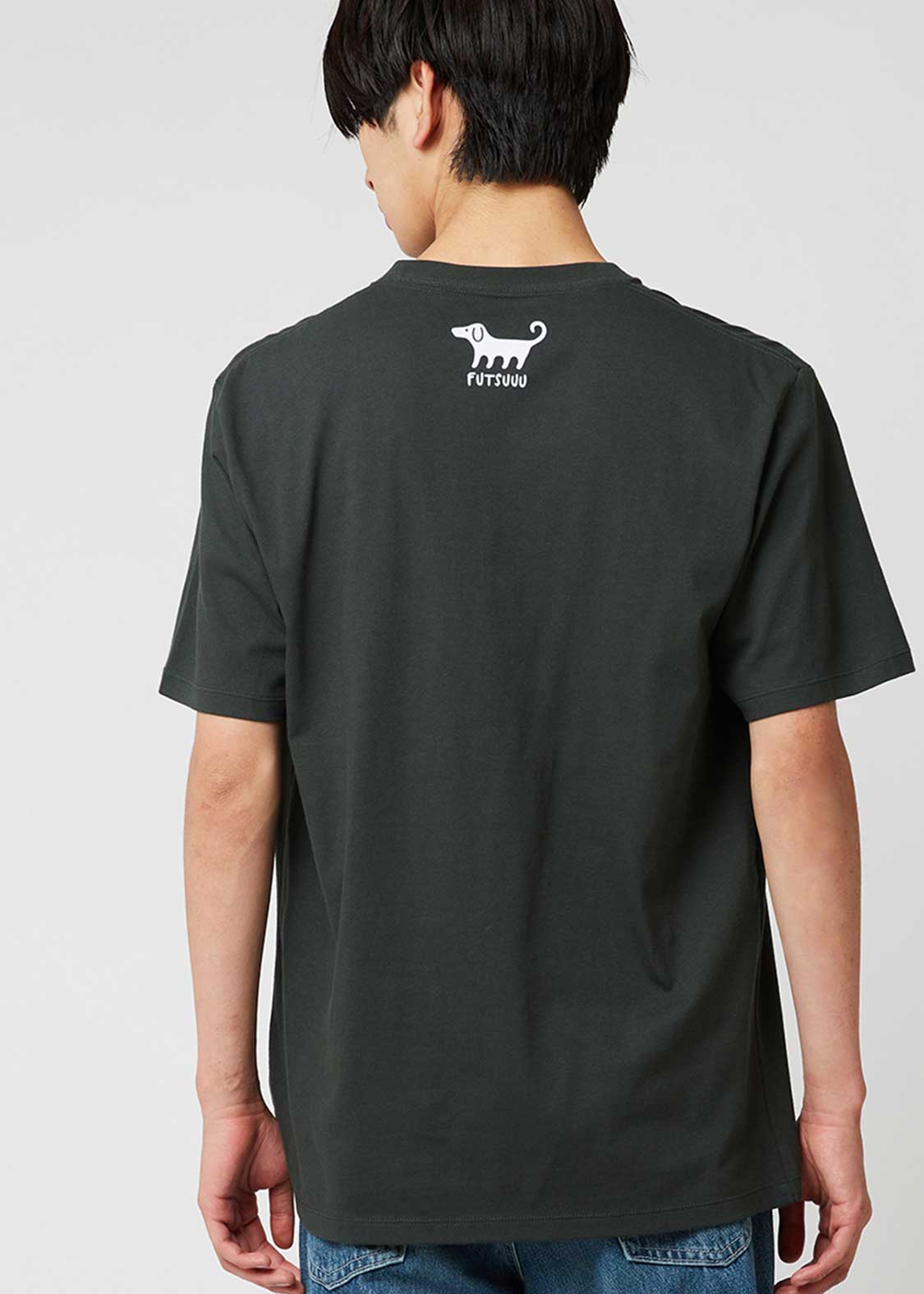 Nagasugiru Inu | T-Shirt - Image 6