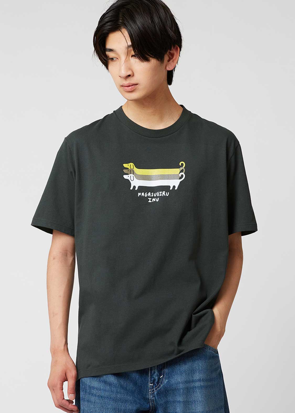 Nagasugiru Inu | T-Shirt - Image 7
