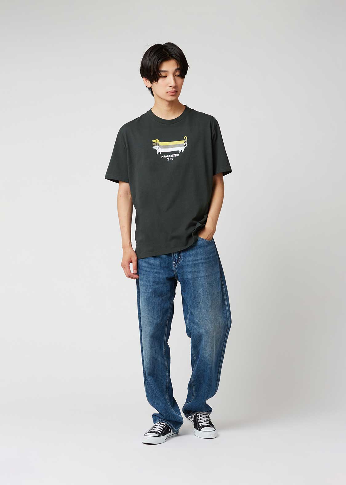 Nagasugiru Inu | T-Shirt - Image 8