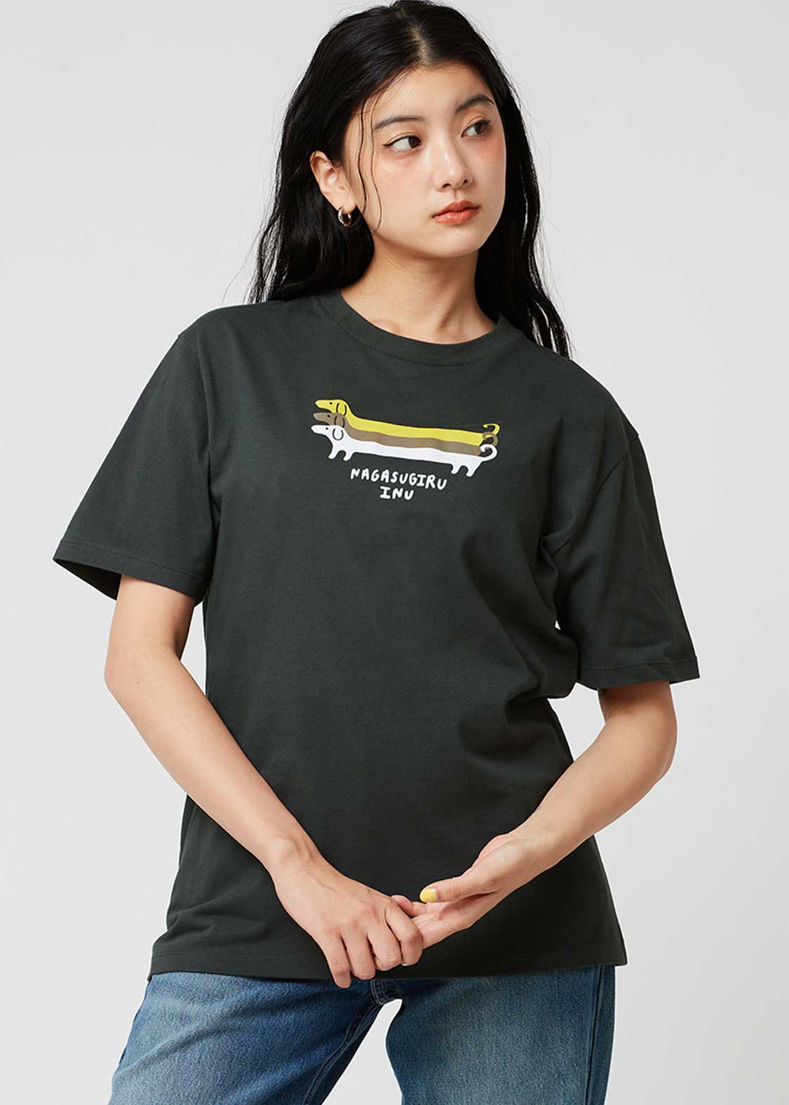 Nagasugiru Inu | T-Shirt - Image 9