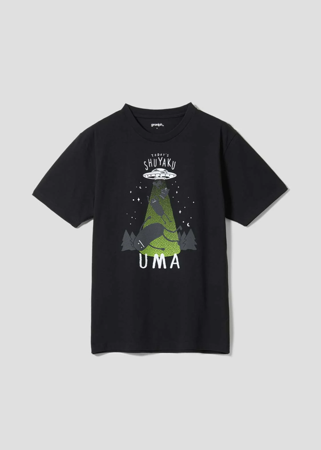 Beautiful Shadow Horse 2 | T-Shirt
