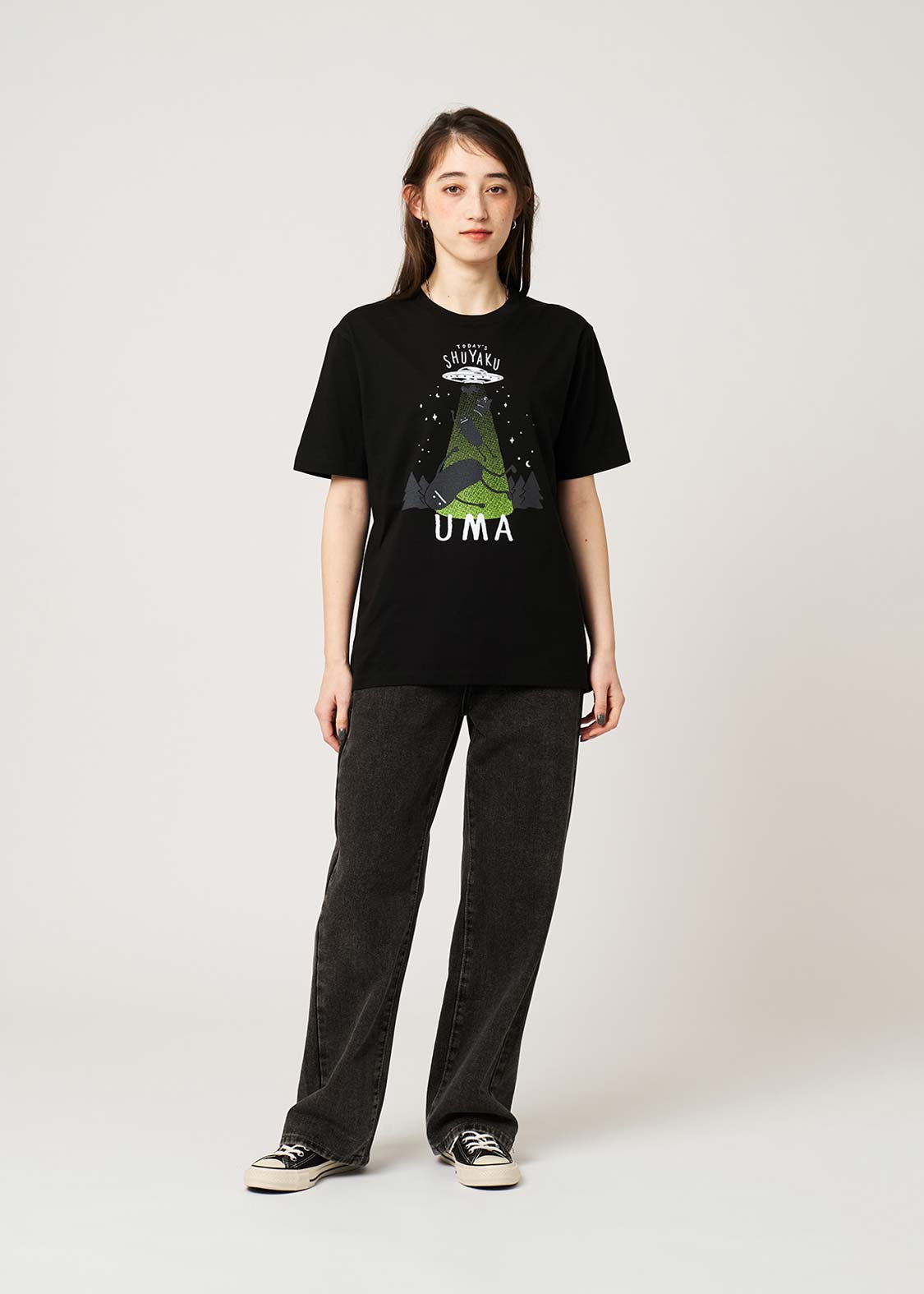 Beautiful Shadow Horse 2 | T-Shirt - Image 10